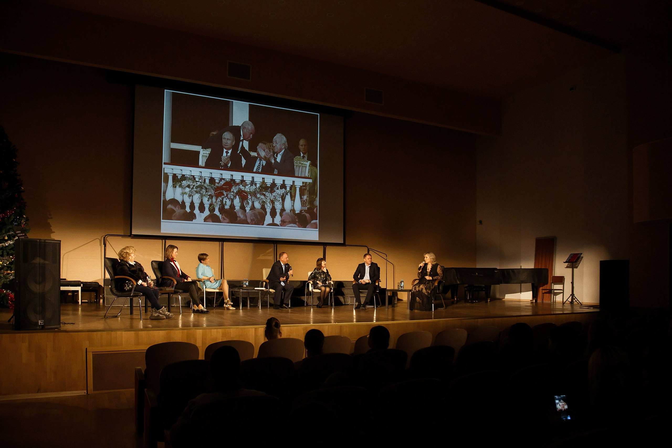 Детская школа искусств № 4. Семейный фотограф Любовь Саркеева