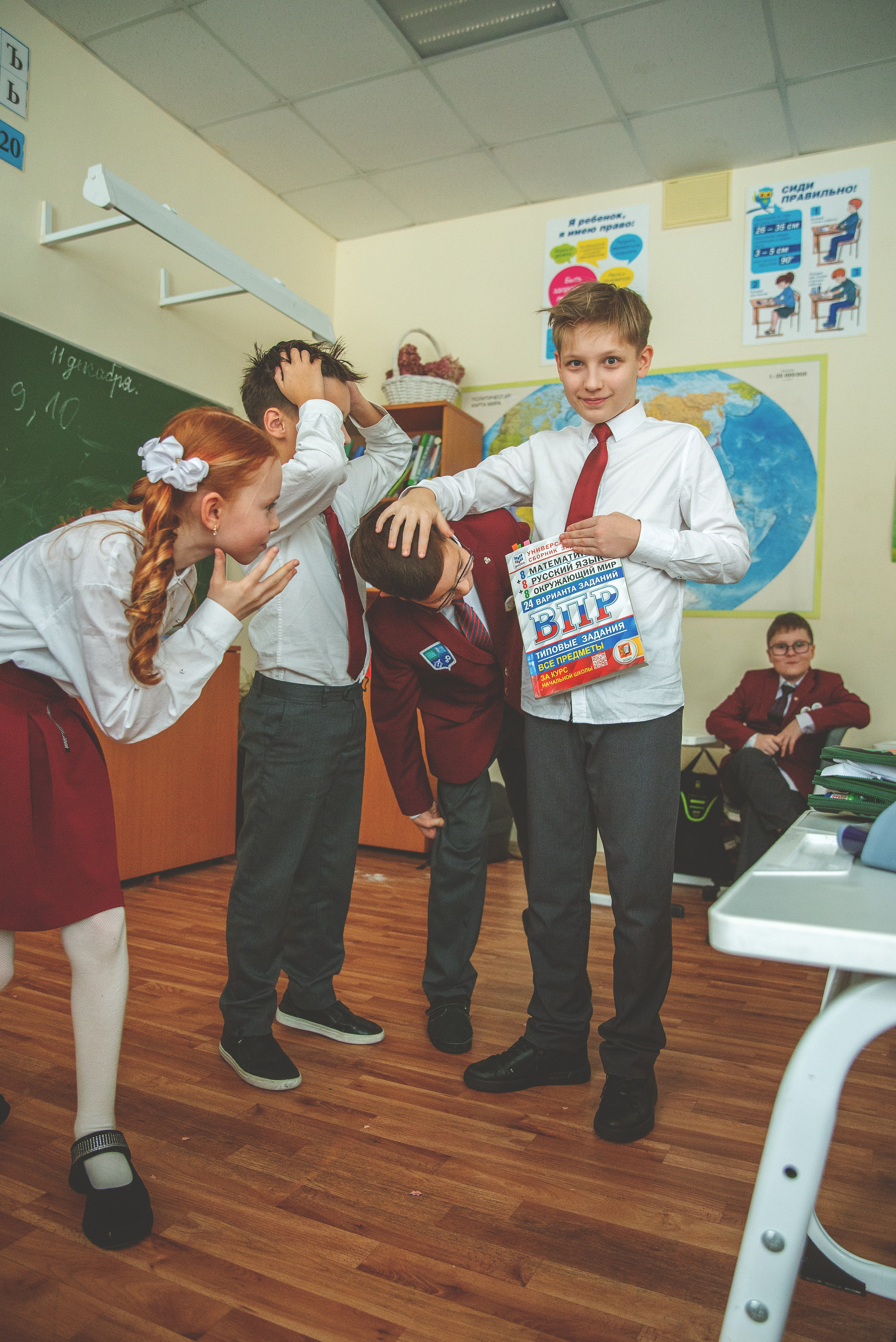 Инженерный лицей, 4 класс. Главная