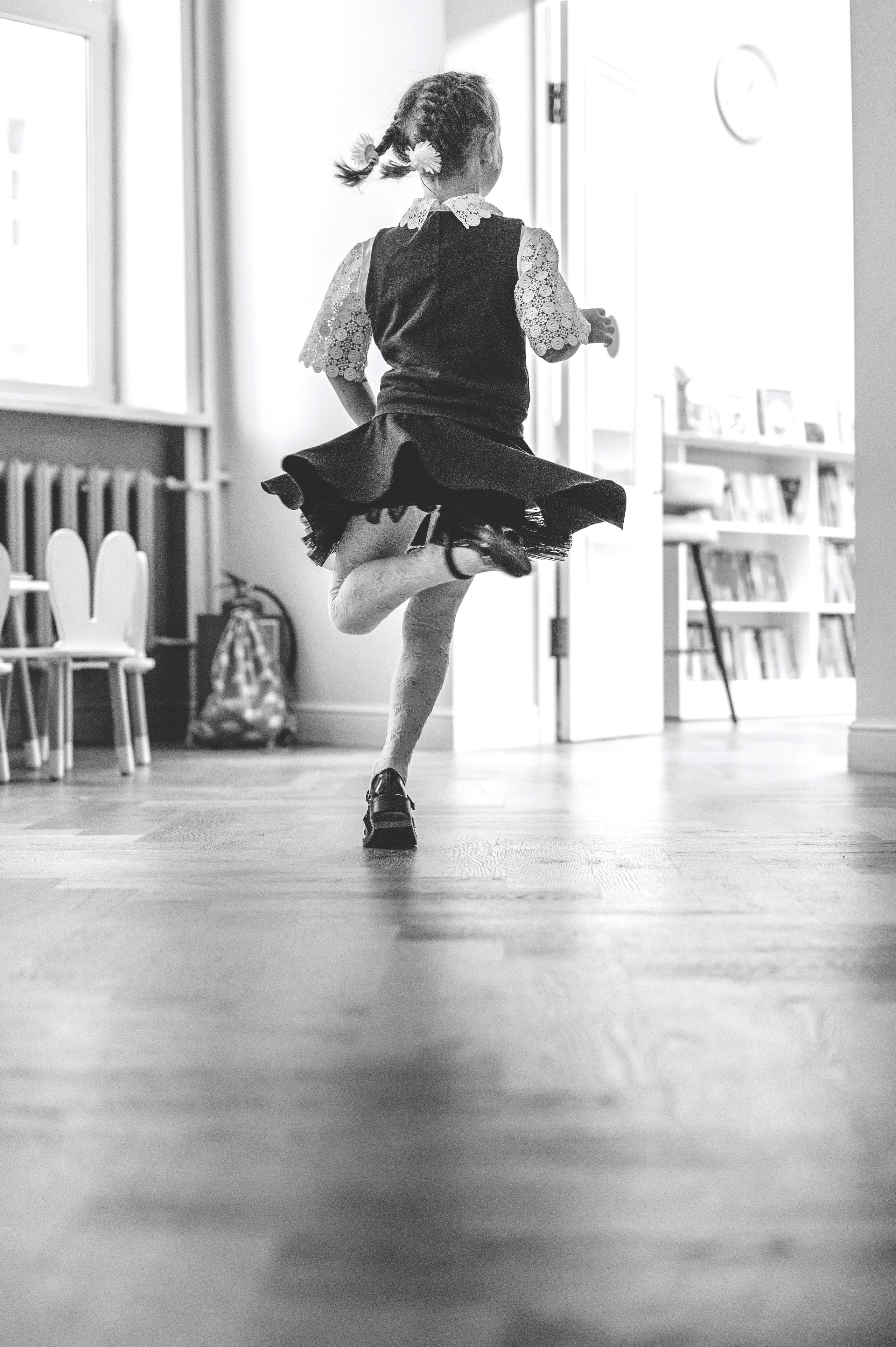 О тебе. Главная