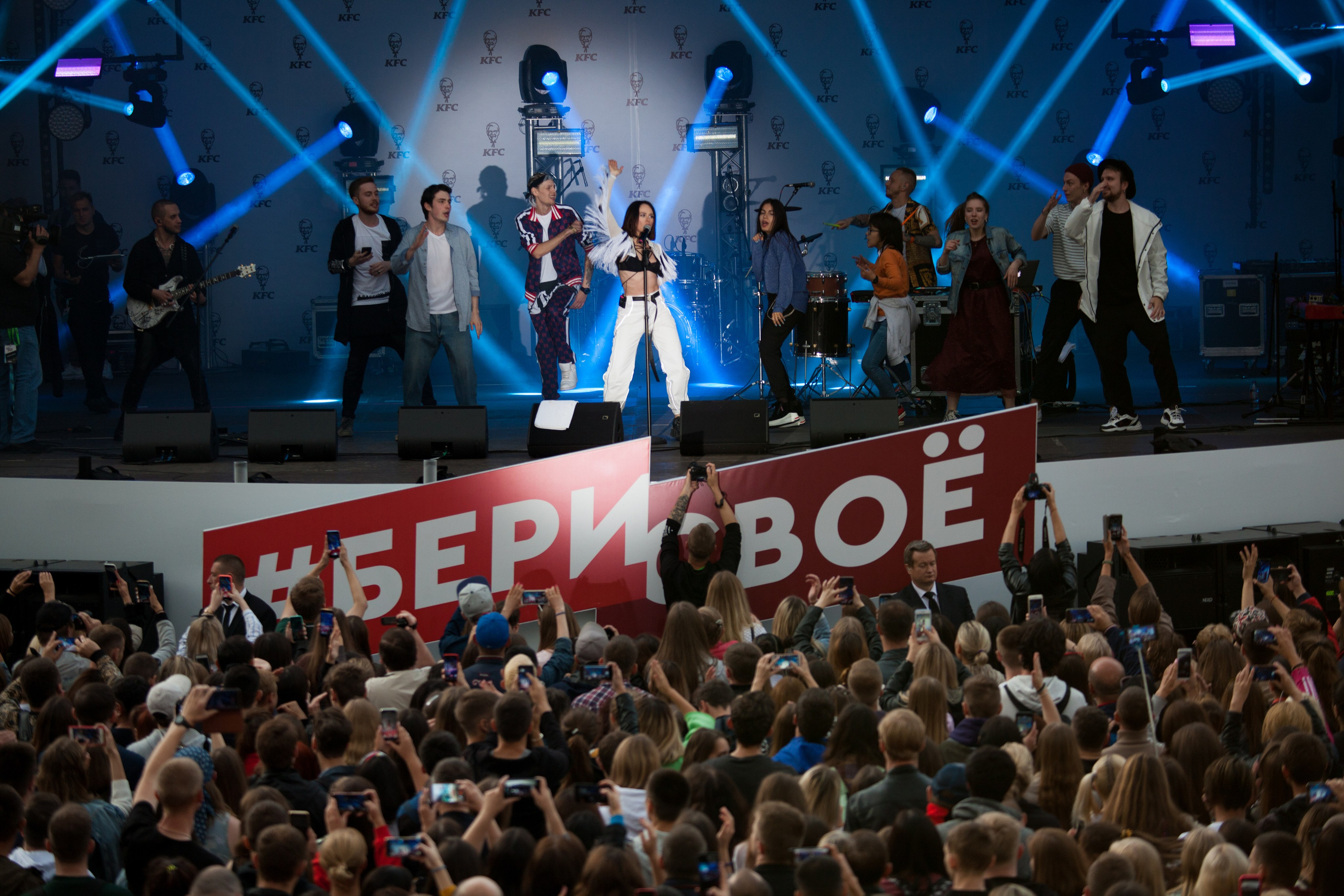 Kfc battle. Репортажный Фотограф