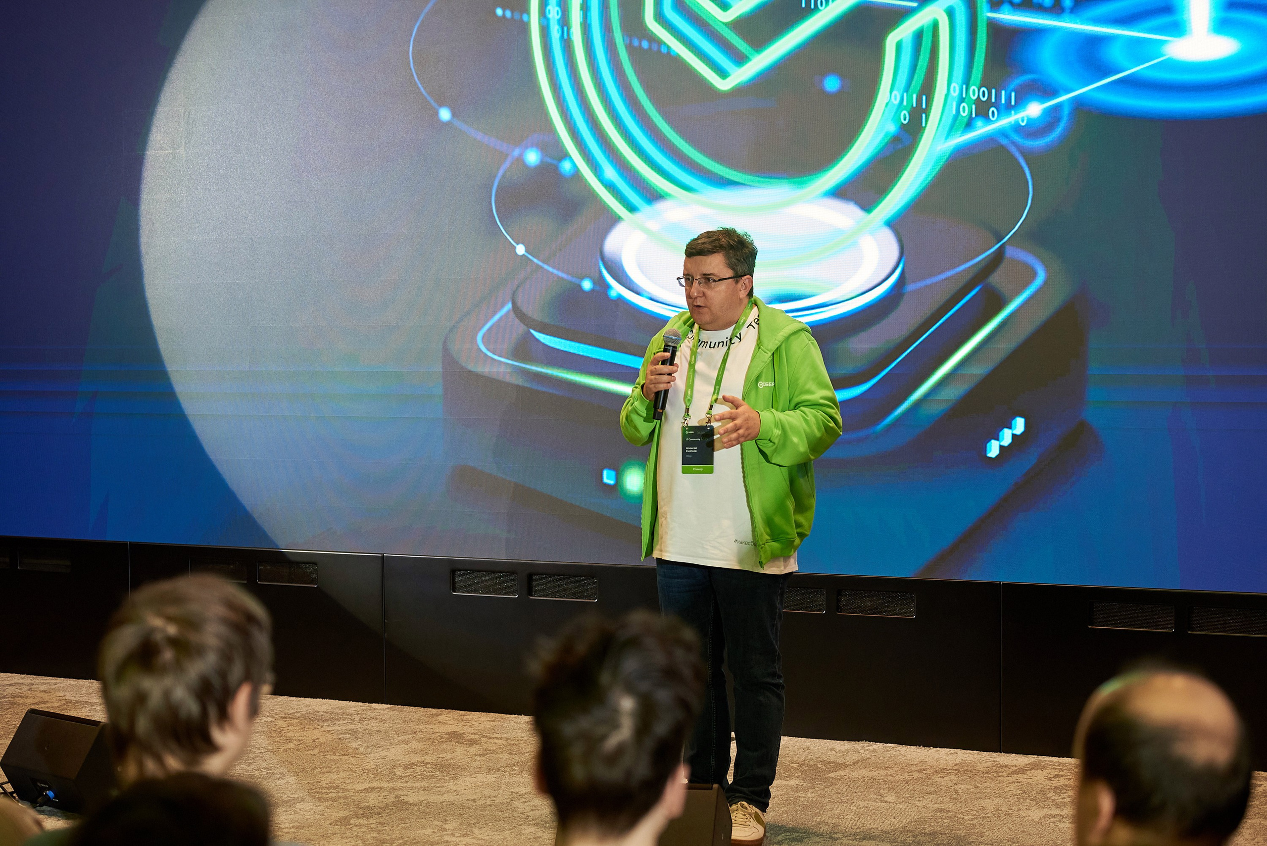 IT Community DAY 2024. Иван Ступа, репортажный фотограф в Санкт-Петербурге и Ленинградской области