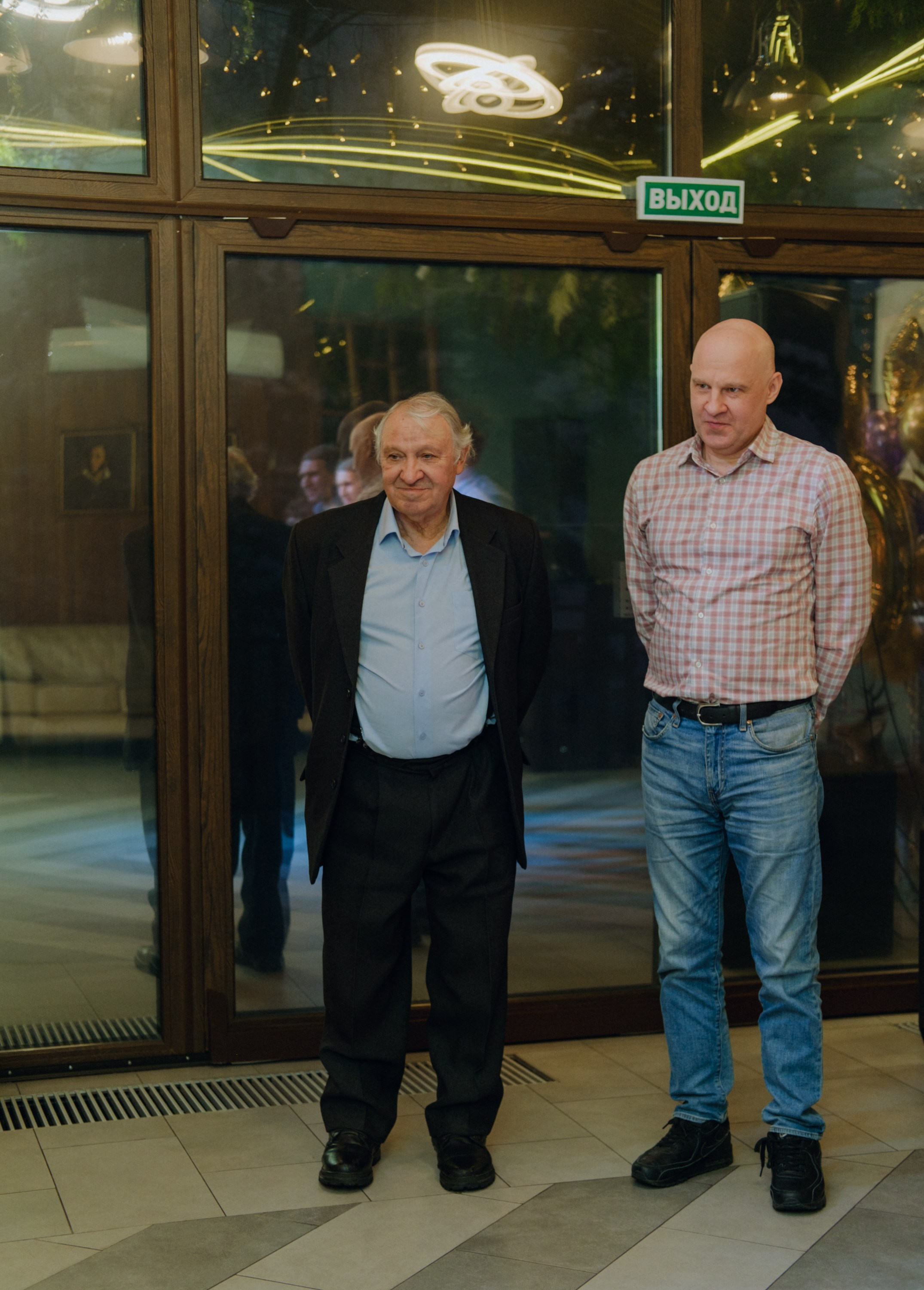 Юбилей. Фотограф Софья Володкина