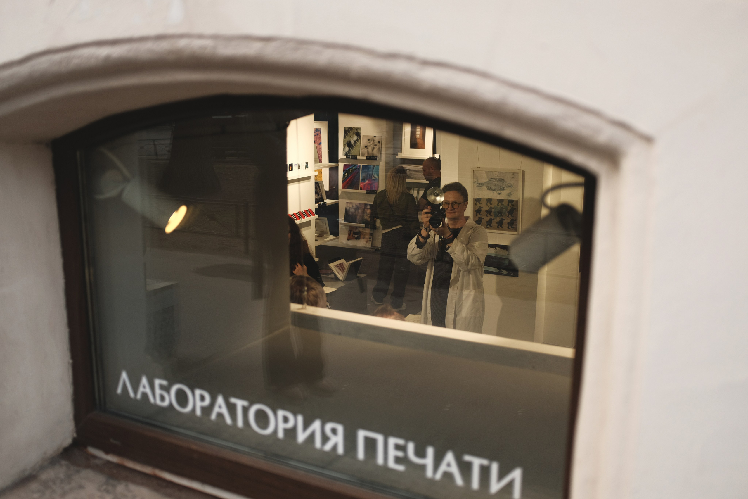 Ошибки и прАвалы. Репортажный фотограф в Санкт-Петербурге Даниил Могута