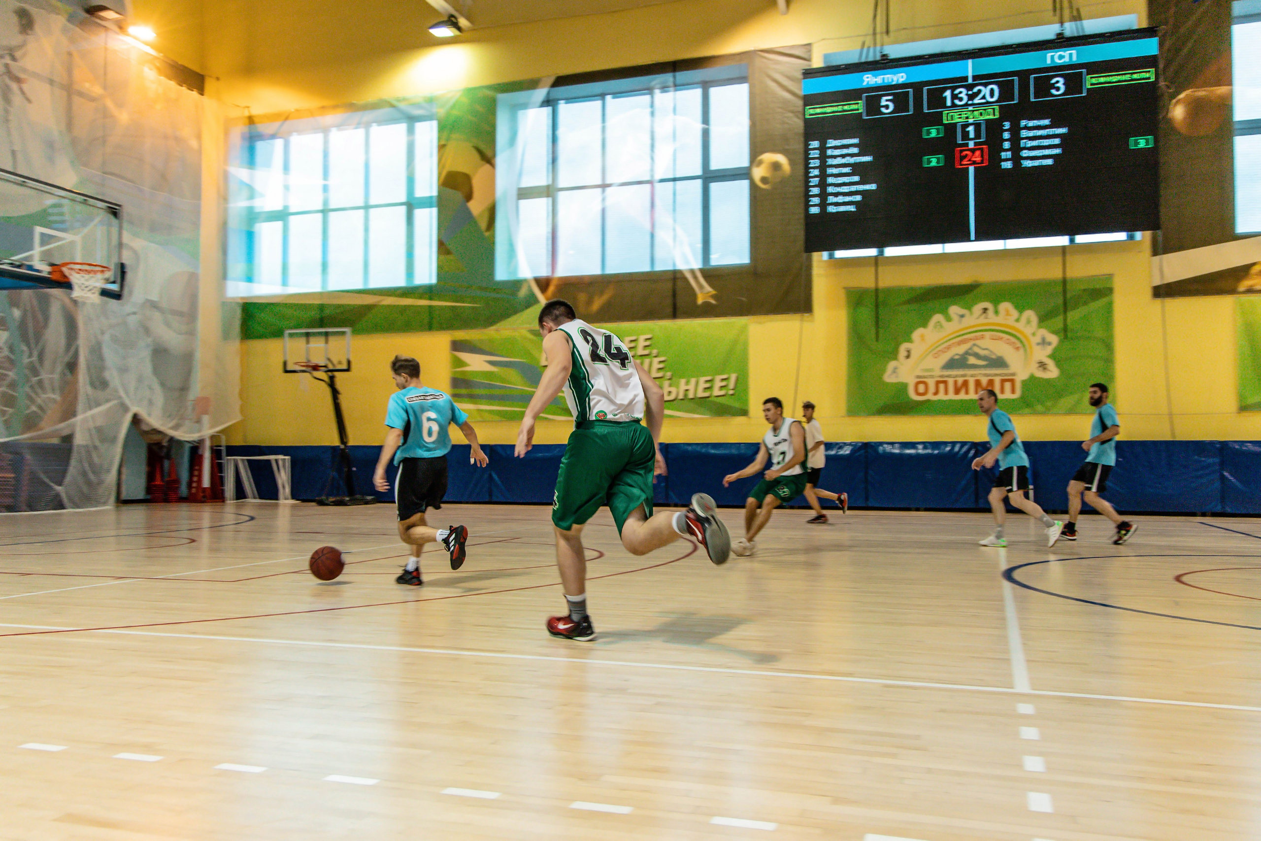 Соревнования по баскетболу в рамках городской спартакиады. Фотограф в Губкинском | Александра Артамонова