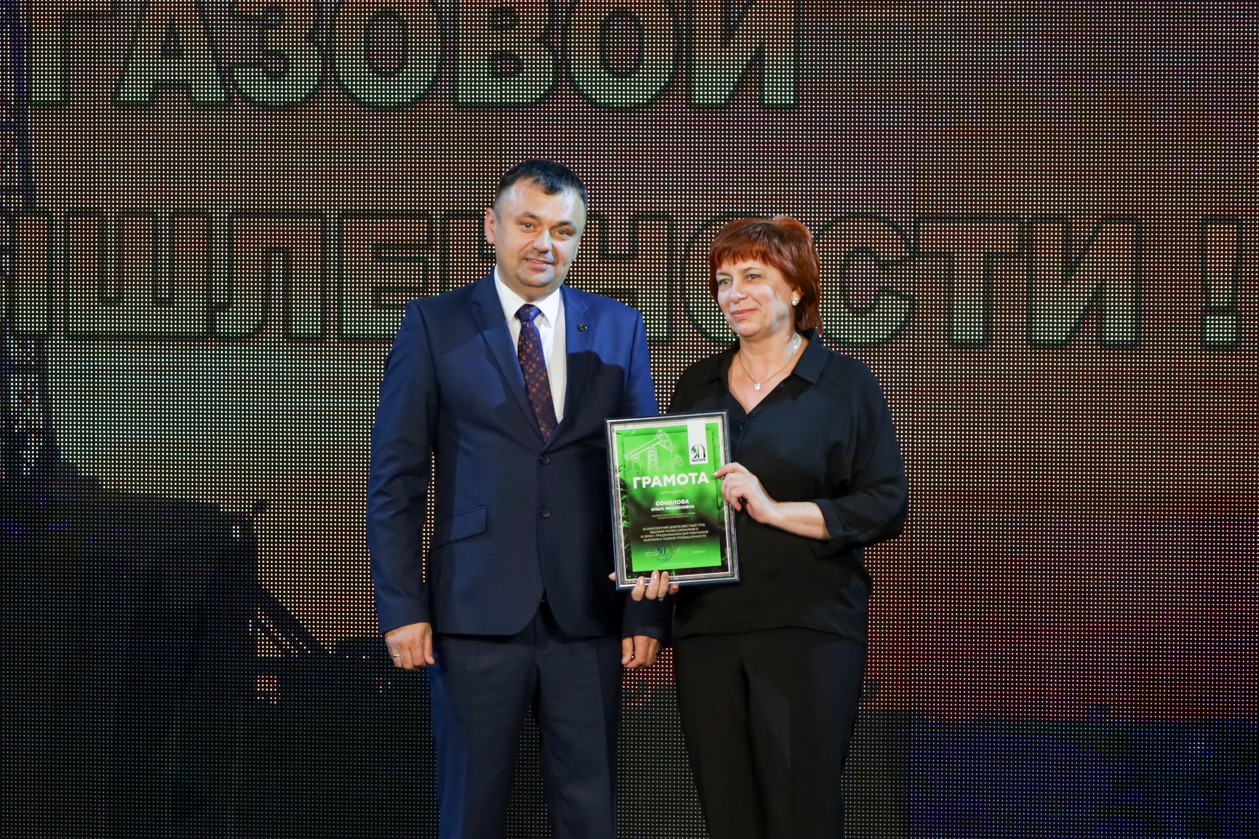 Награждение ко дню работников нефтяной, газовой и топливной промышленности. Фотограф в Губкинском | Александра Артамонова