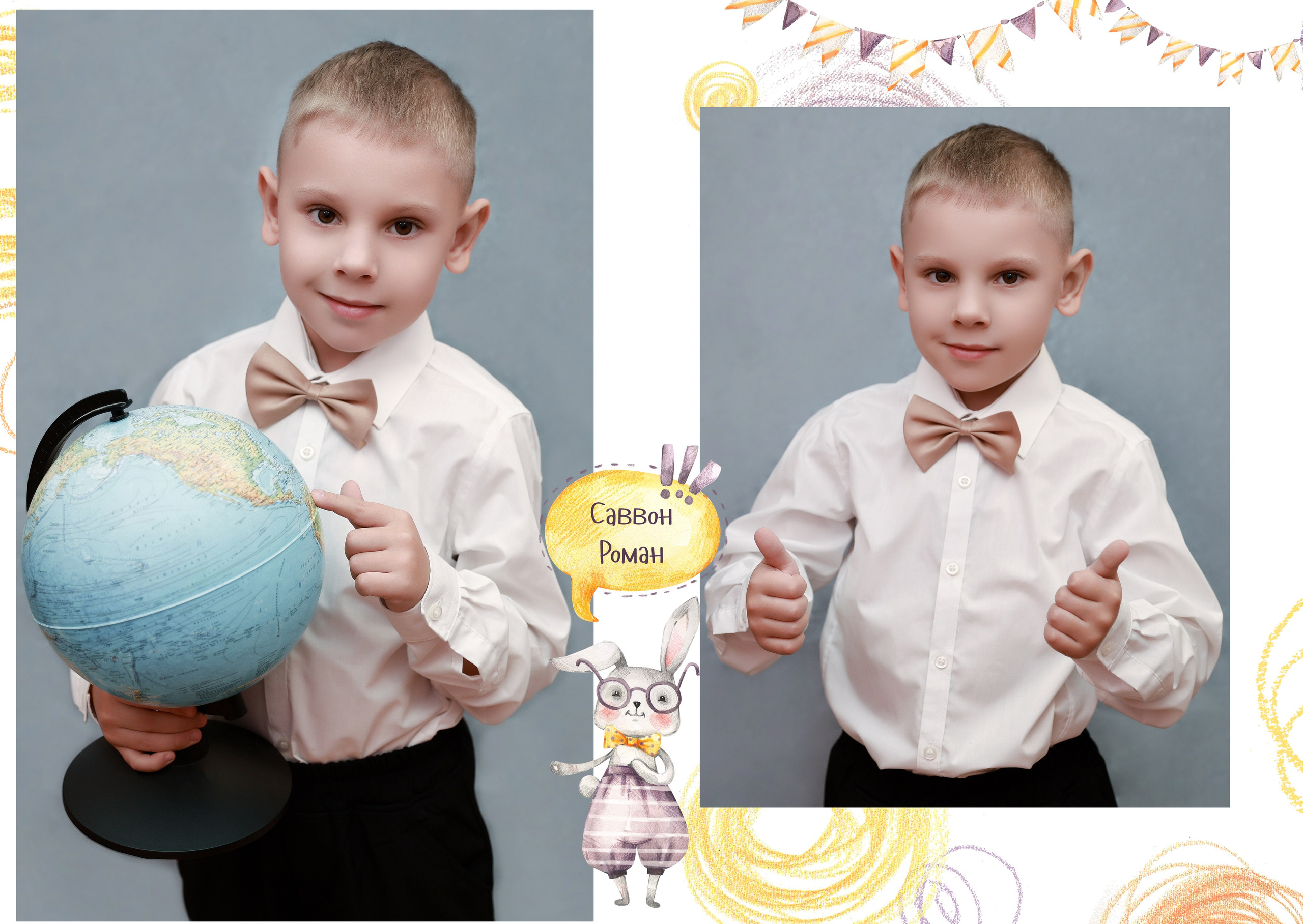 Фотокнига Стандарт. Семейный и детский фотограф в Симферополе и Севастополе