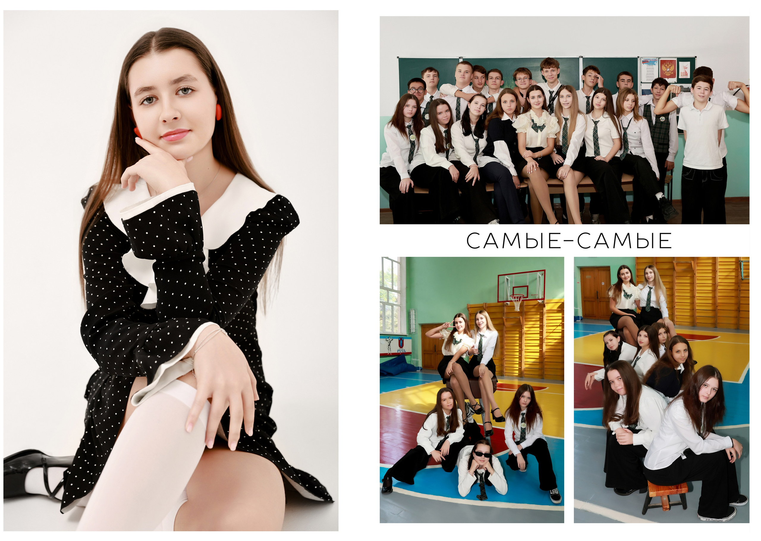Фотокнига Стандарт. Семейный и детский фотограф в Симферополе и Севастополе