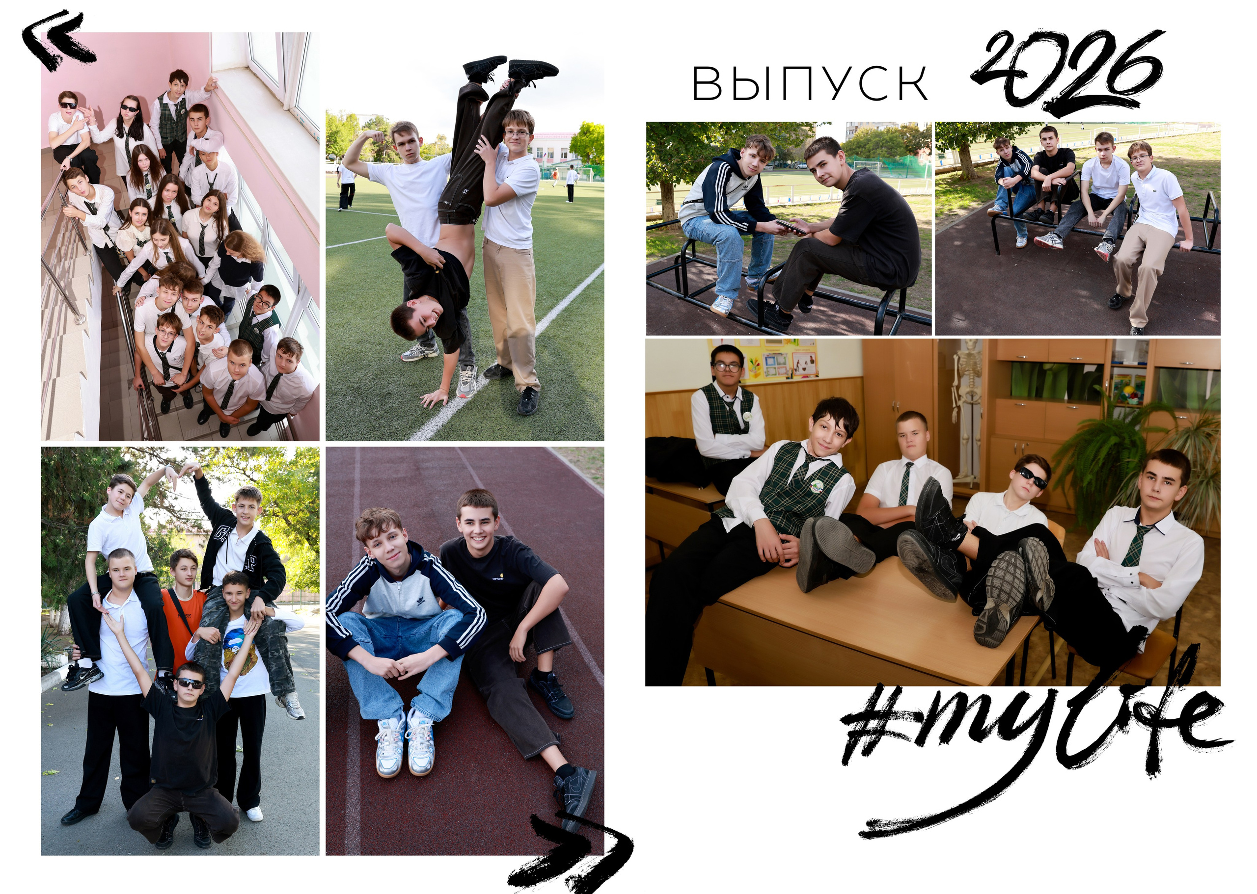 Фотокнига IndiBook. Семейный и детский фотограф в Симферополе и Севастополе