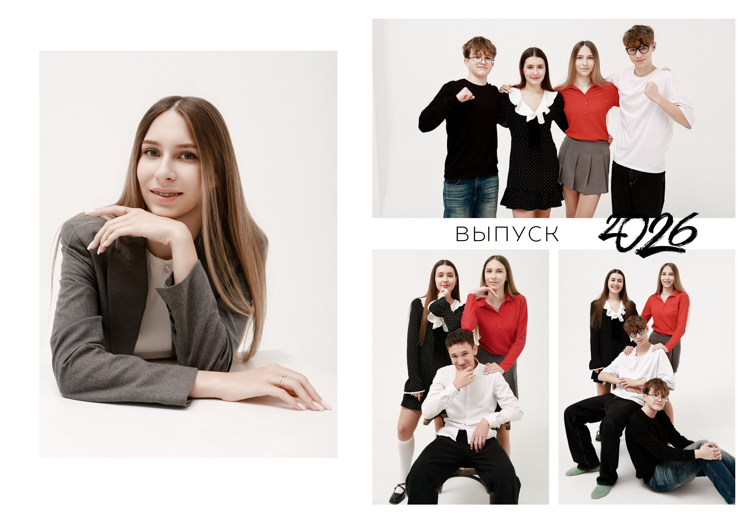 Фотокнига Стандарт. Семейный и детский фотограф в Симферополе и Севастополе