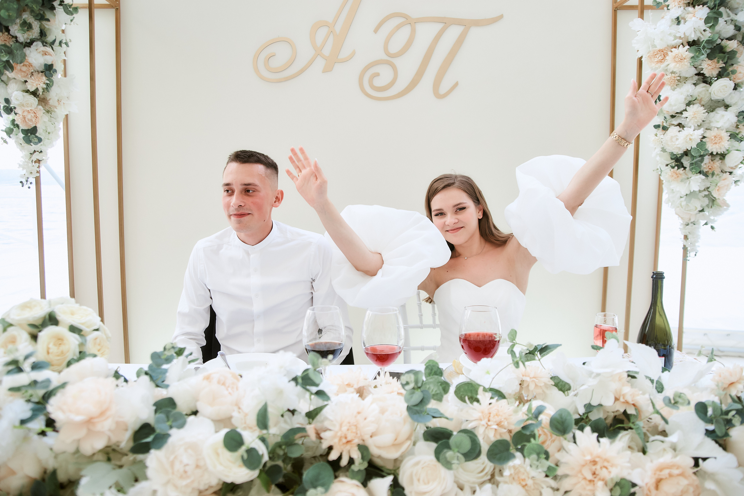 Андрей и Полина. Организация мероприятий в Екатеринбурге BORDO