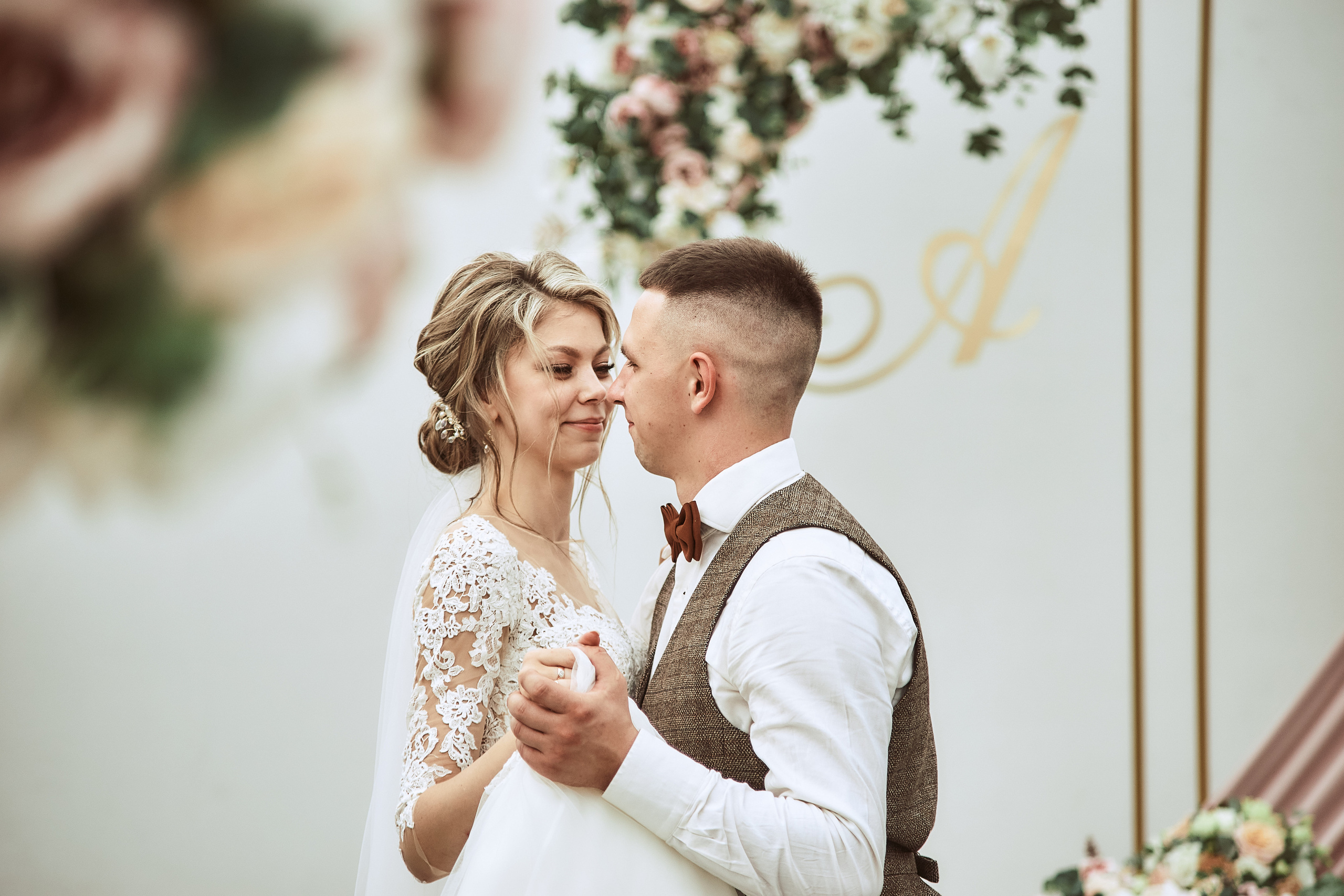 Андрей и Екатерина. Организация мероприятий в Екатеринбурге BORDO