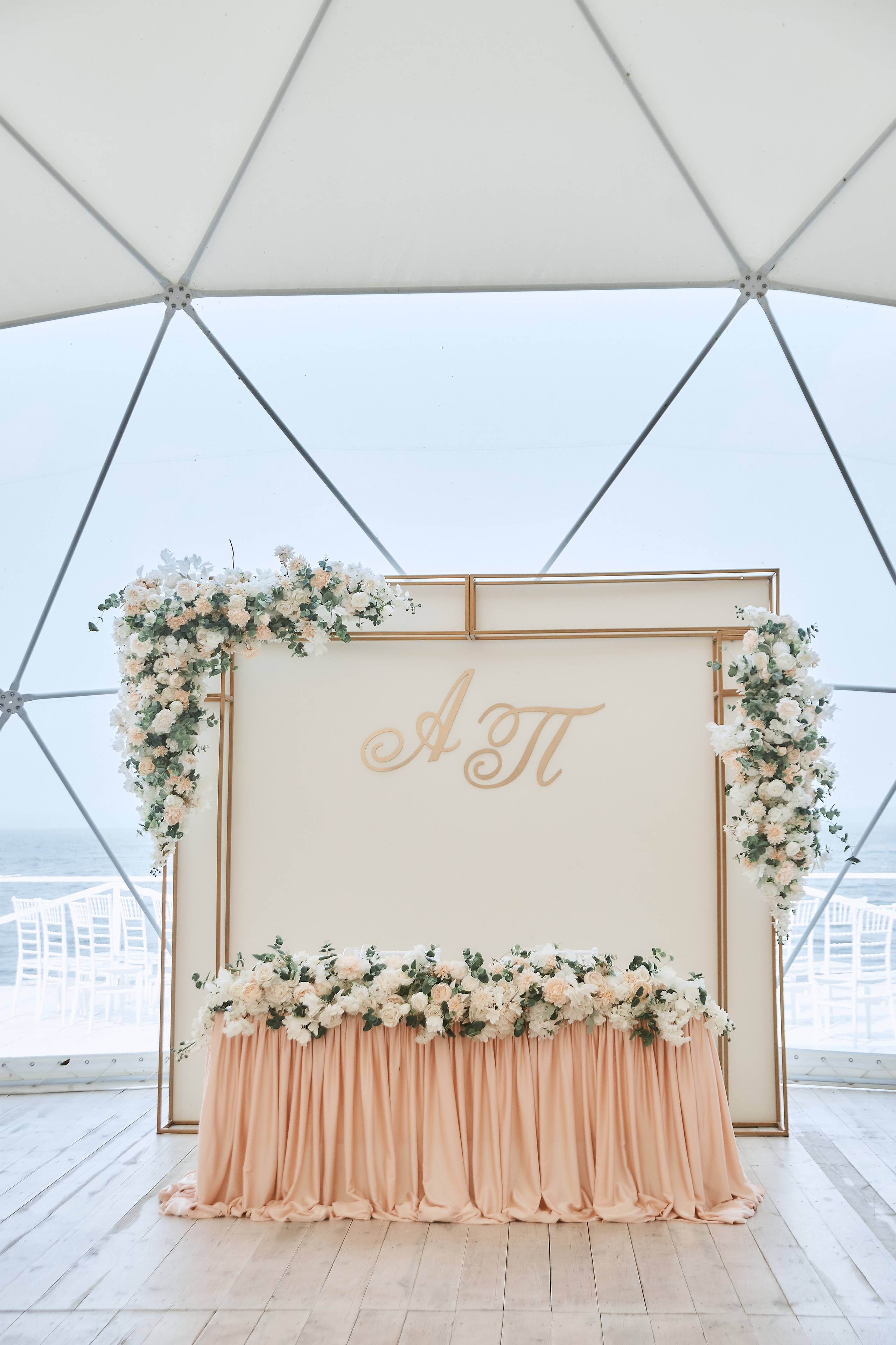 Андрей и Полина. Организация мероприятий в Екатеринбурге BORDO