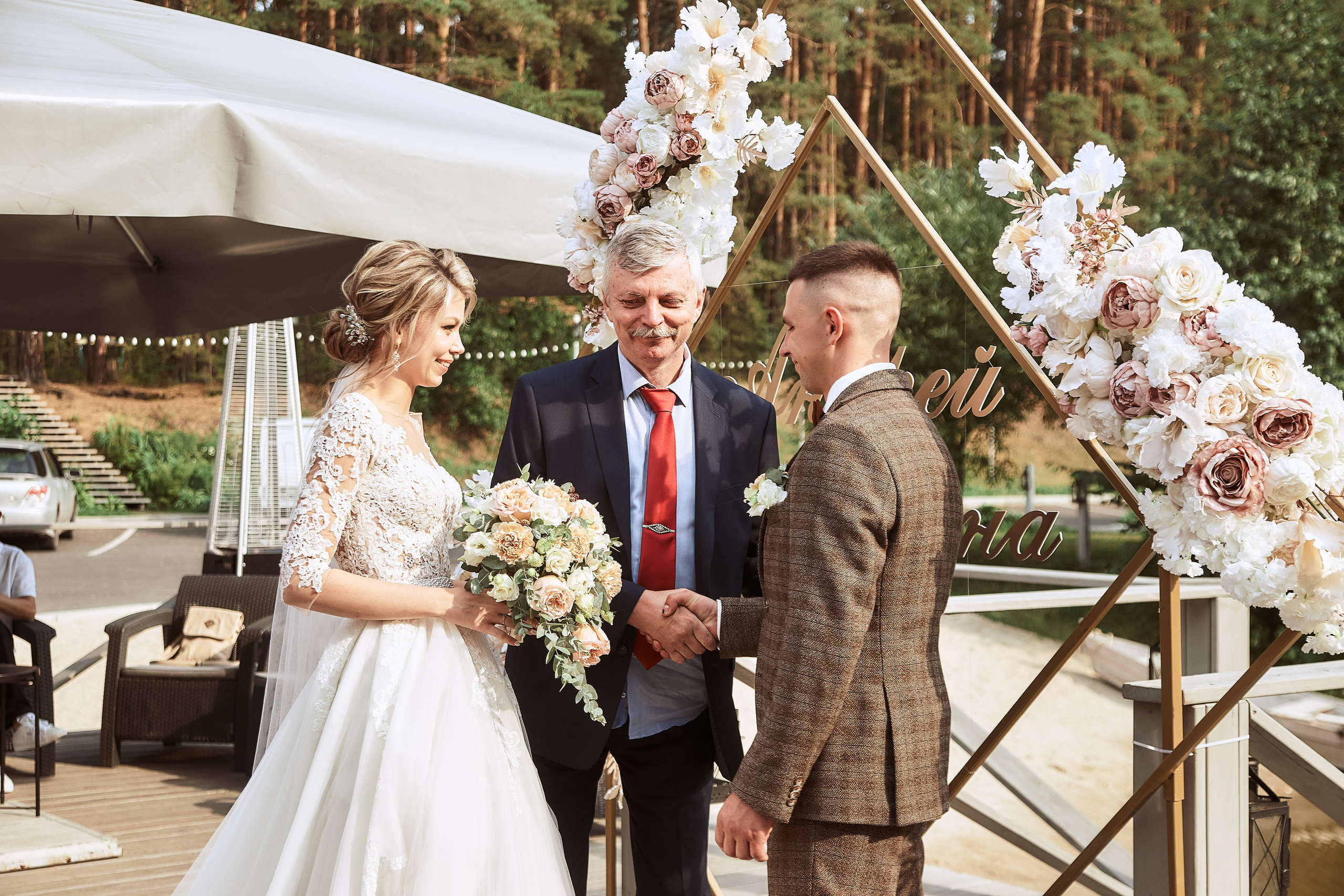 Андрей и Екатерина. Организация мероприятий в Екатеринбурге BORDO