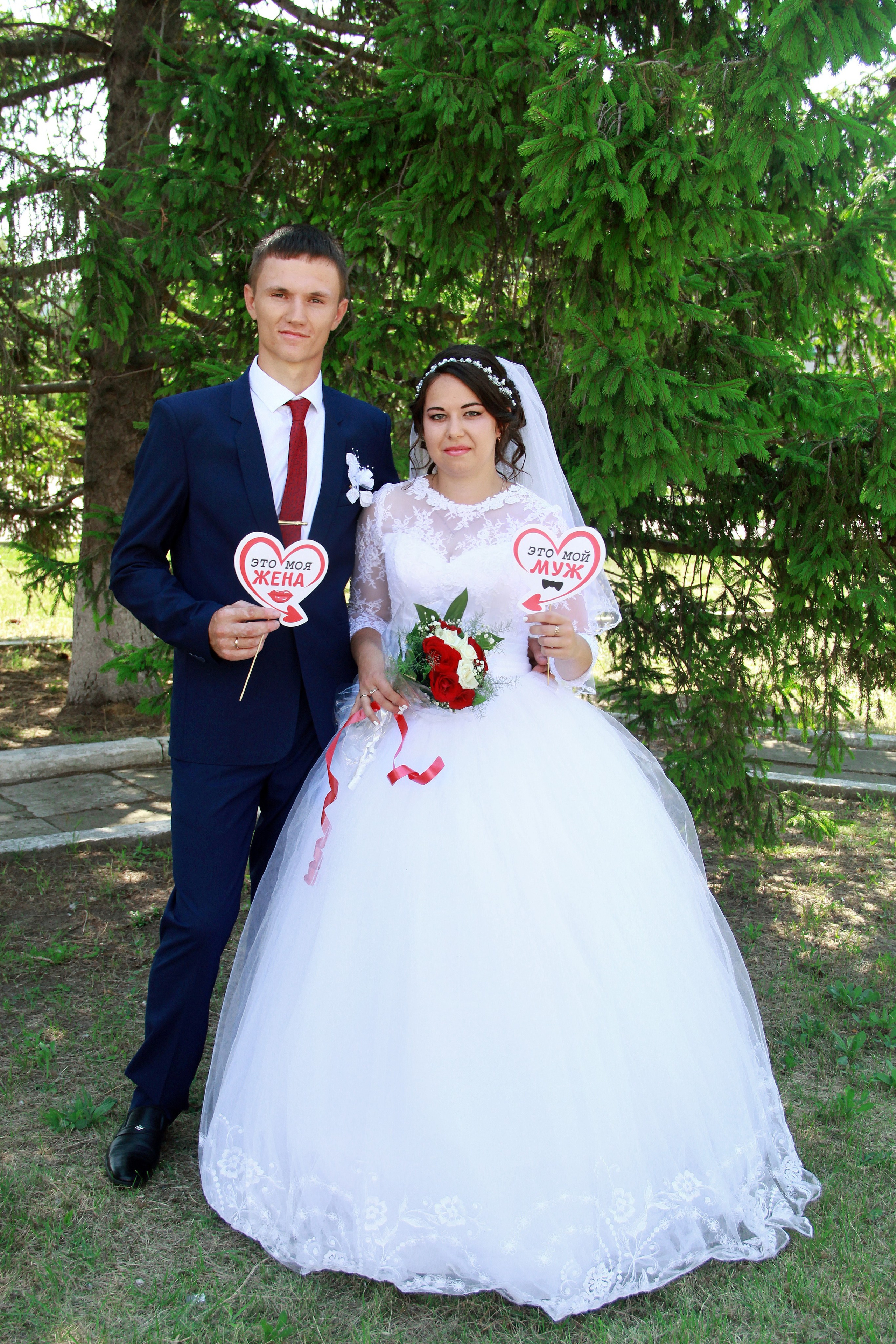 Иван и Ирина. Игорь Варава свадебный фотограф видеограф Белая Глина Краснодар