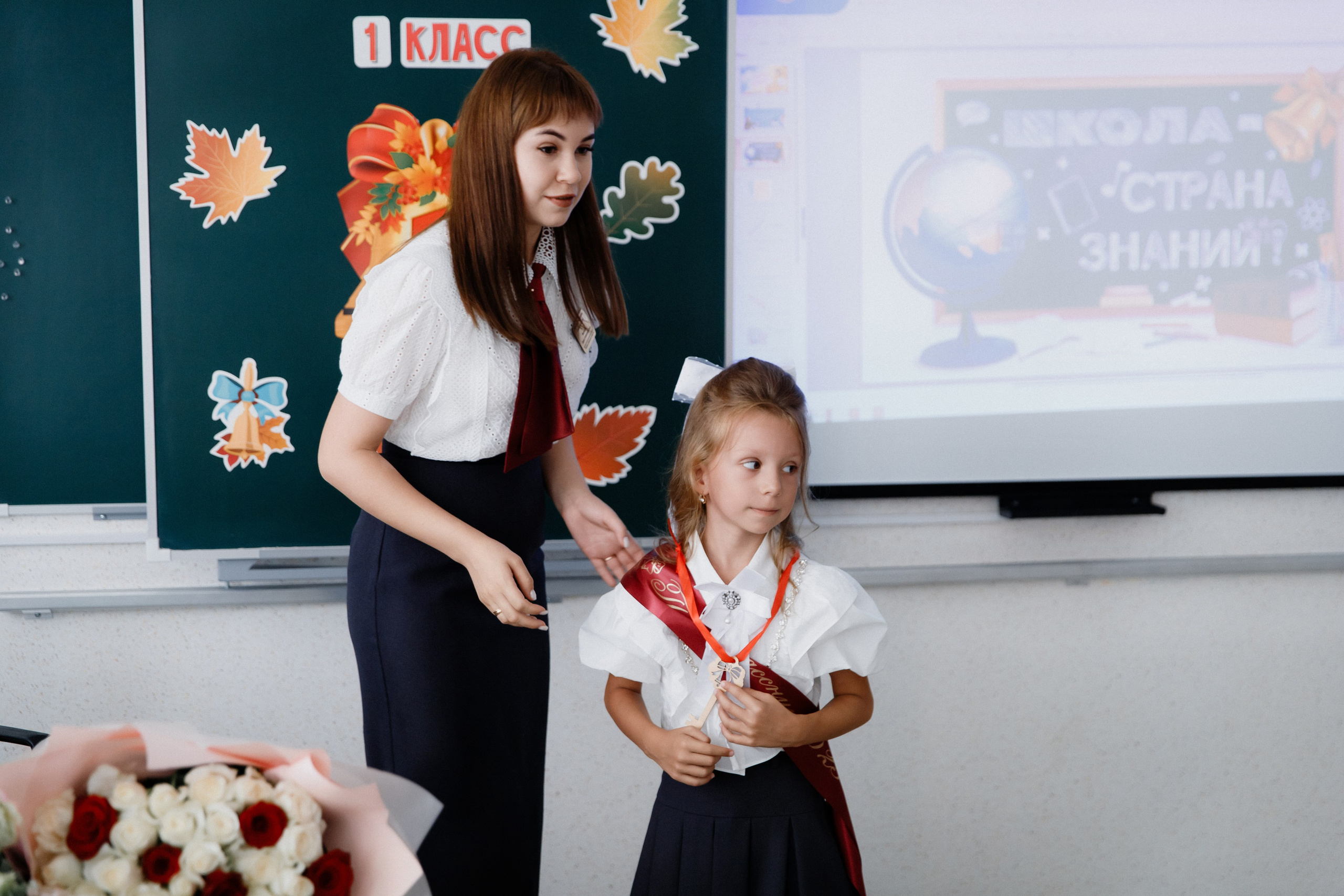 1 класс 11 школа. Выпускные альбомы Натальи Бутко: Новороссийск, Анапа, Геленджик