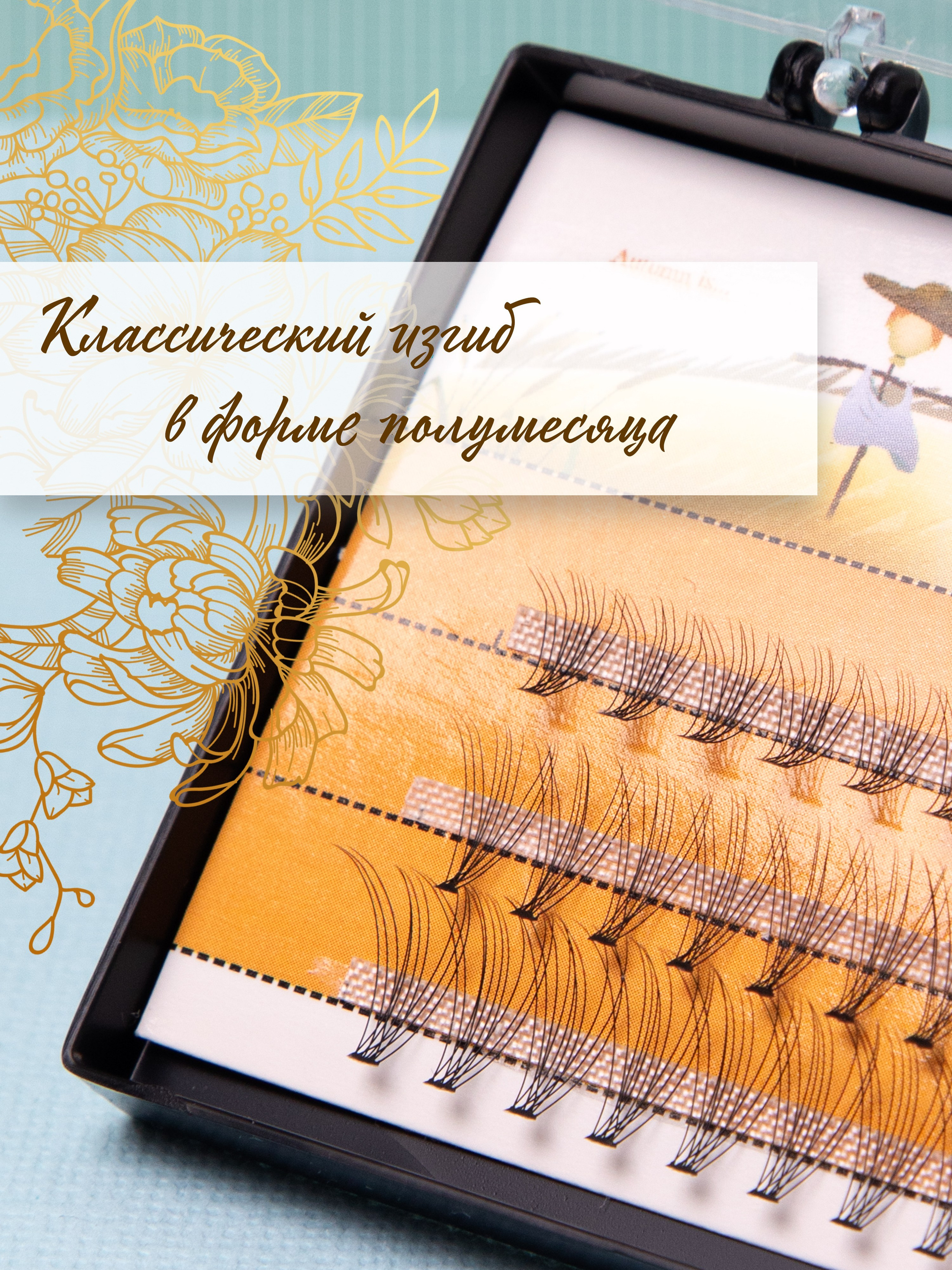 Фото для маркетплейсов — качественное изображение вашего товара