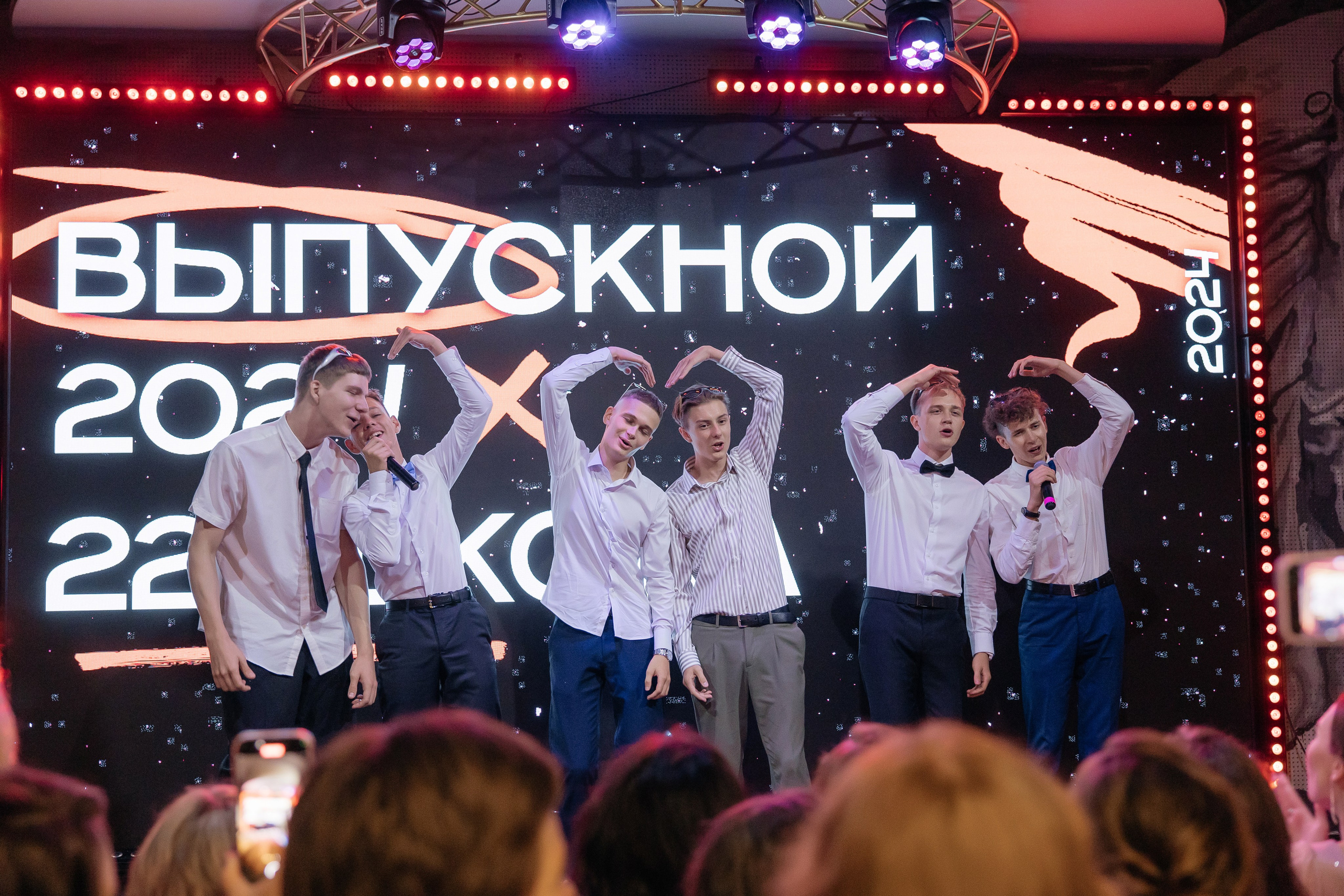 2024 Выпускной школа 22. Свадебный и Репортажный фотограф Нижний Новгород Москва Ежов Иван