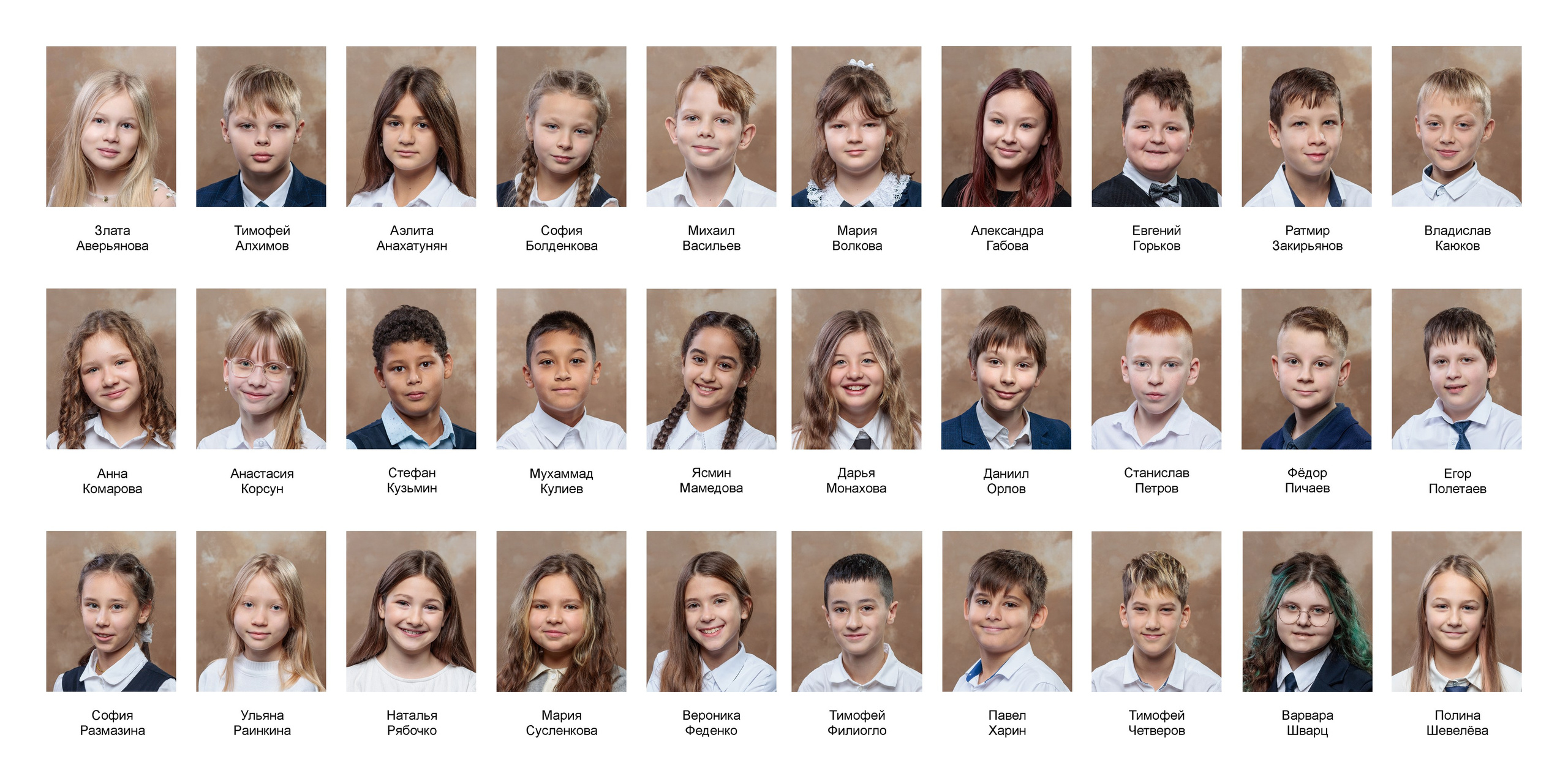 Школьные альбомы. Семейный фотограф Екатерина Шустрова Москва и Одинцово