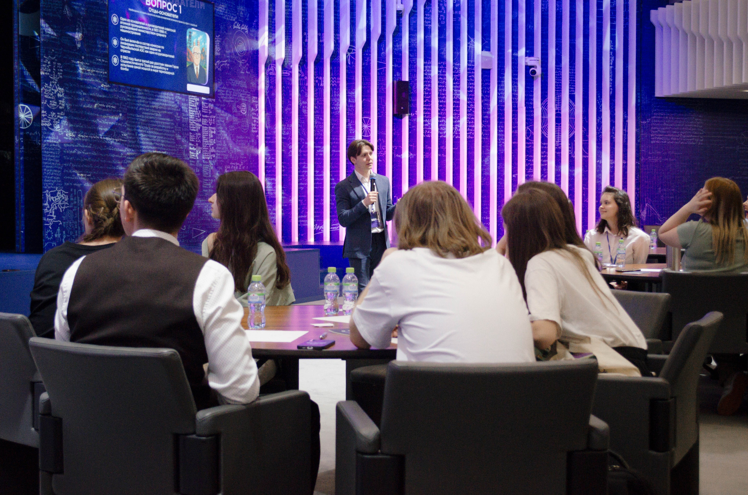 Неделя атома. Открытие. Фотограф Валерия Пэун