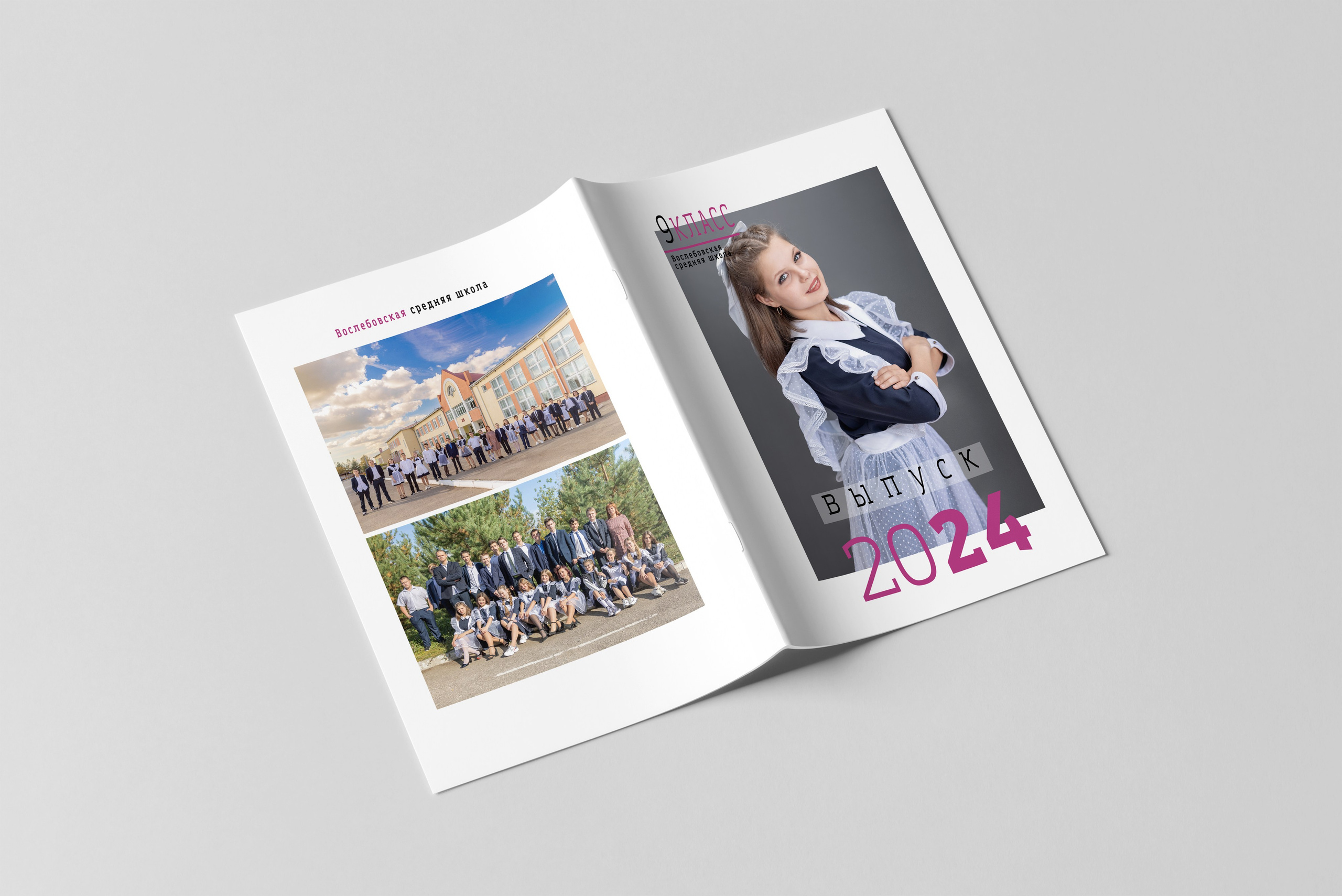 Выпускные альбомы. Съёмка фото, видео, фотосессия. Выпускные альбомы, свадьбы