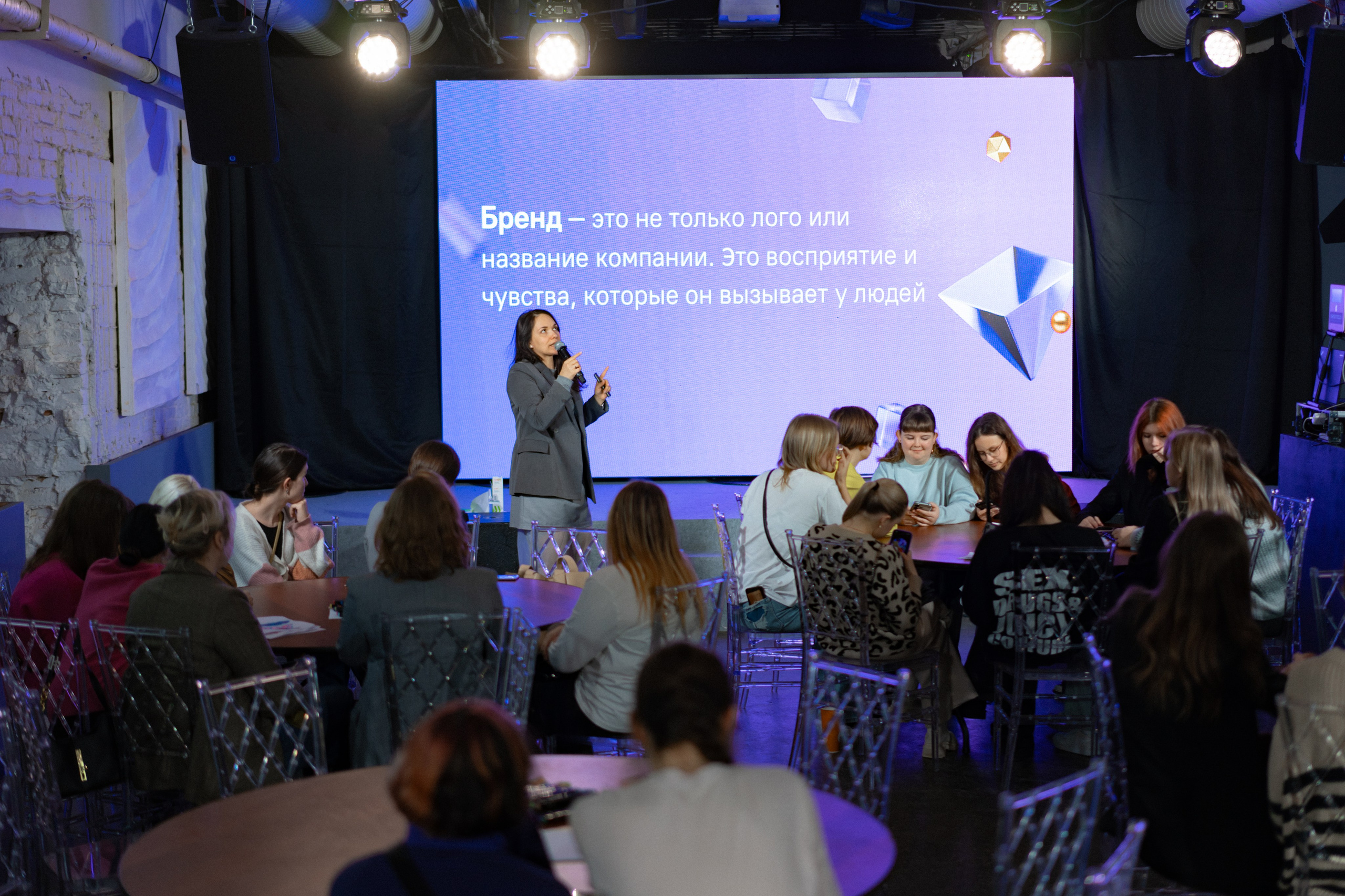 Фестиваль молодёжи «Лица» 2024. Фотограф Надежда Погребняк | Рязань | Москва