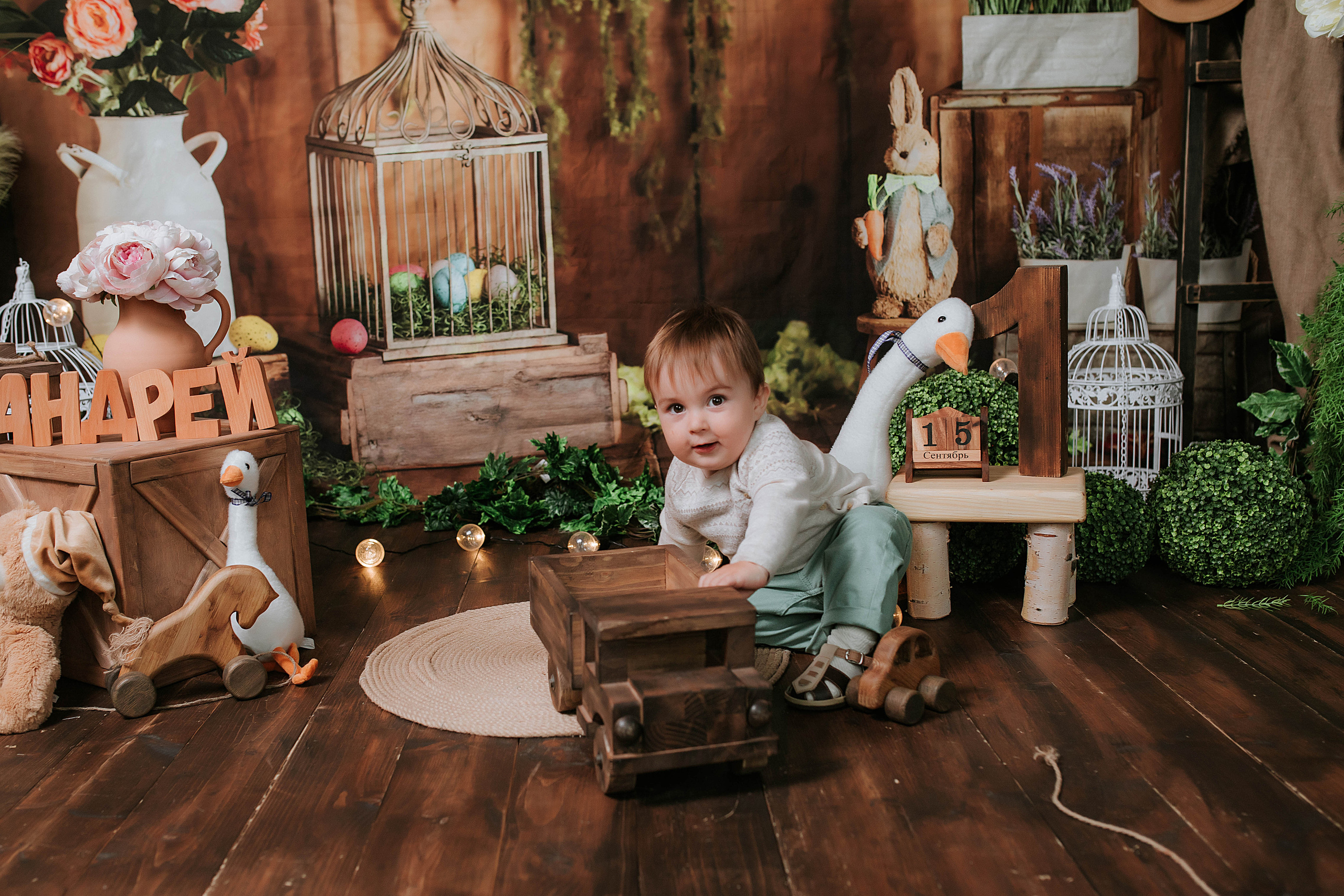 Андрюша. Свадебный, семейный фотограф в Дзержинске, Нижнем Новгороде Наталья Хр