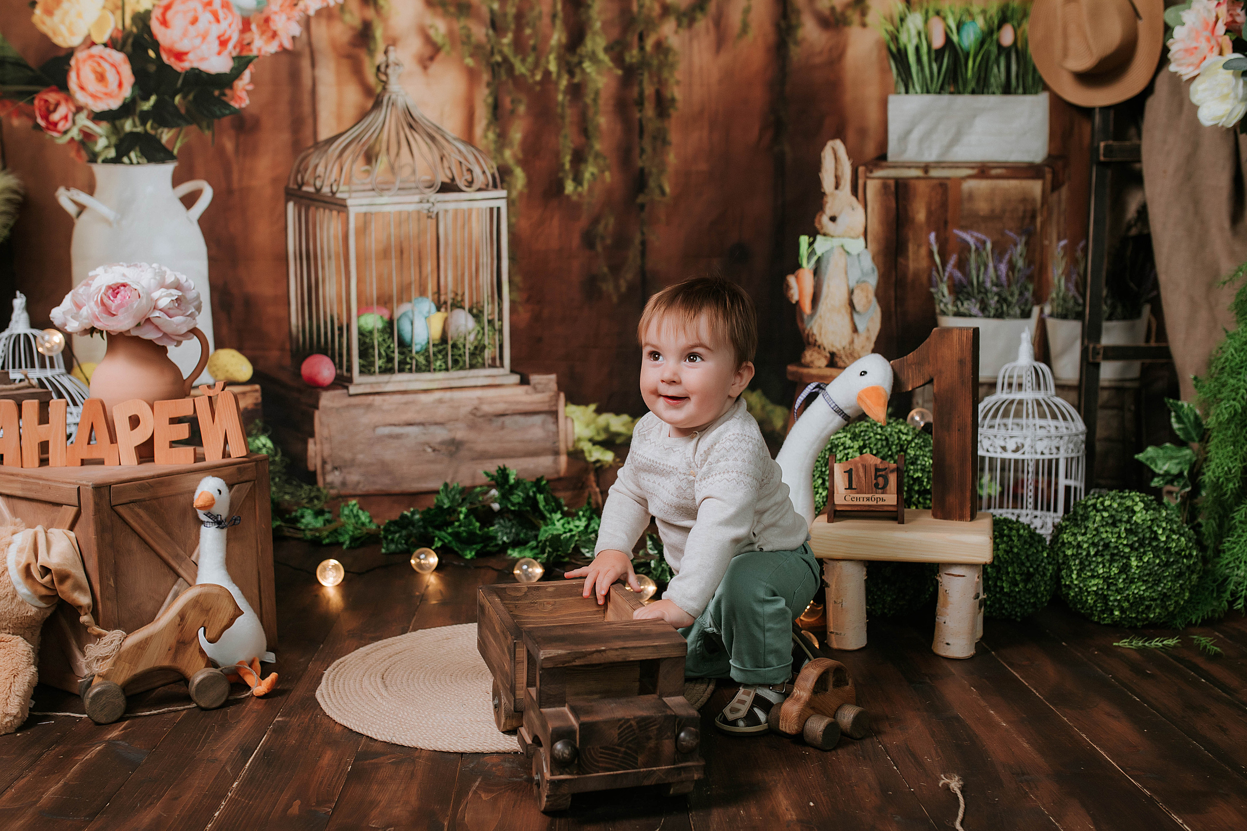 Андрюша. Свадебный, семейный фотограф в Дзержинске, Нижнем Новгороде Наталья Хр