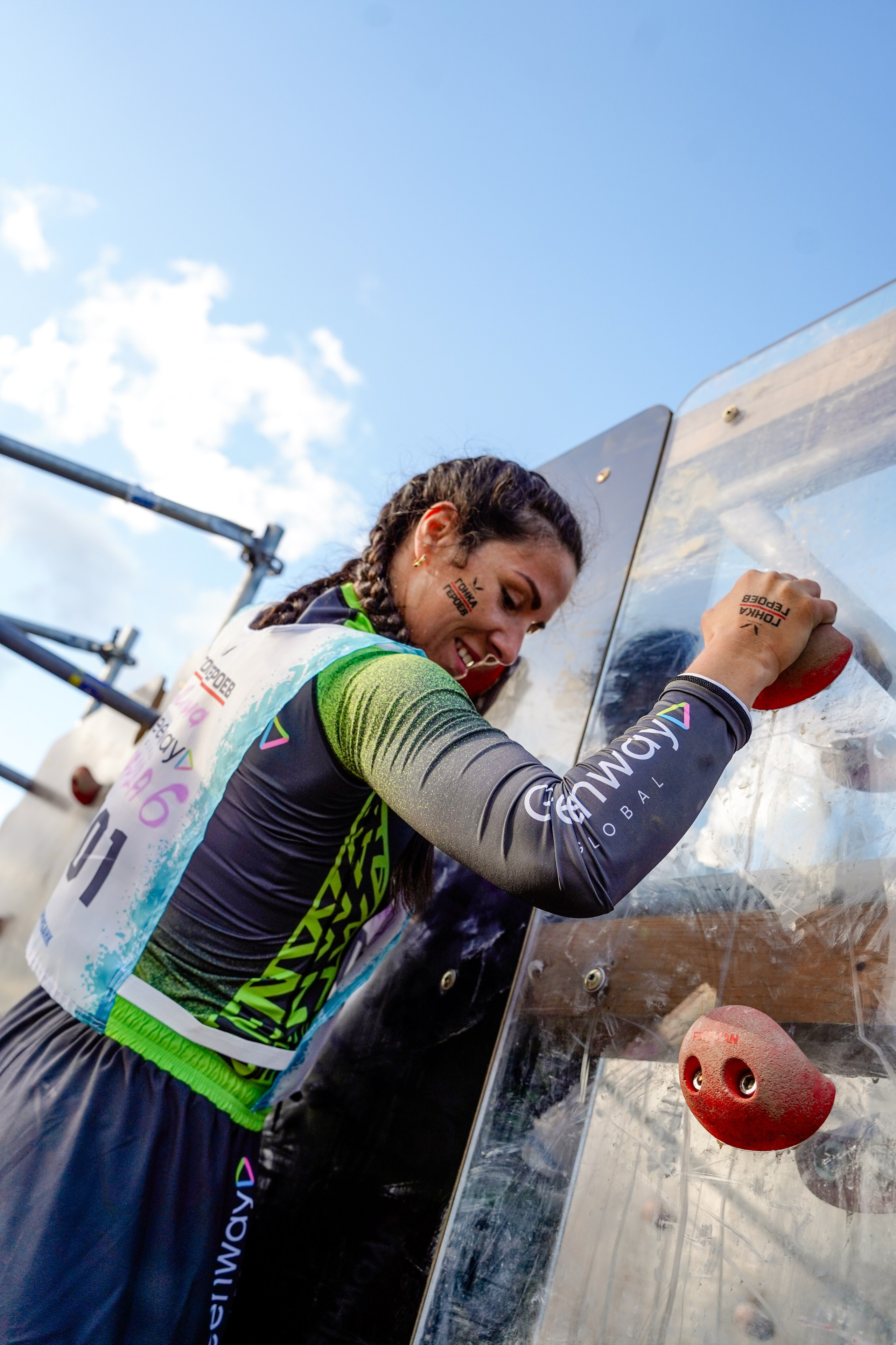 Гонка Героев. ОЧЕНЬ ПЛОХОЙ ФОТОГРАФ