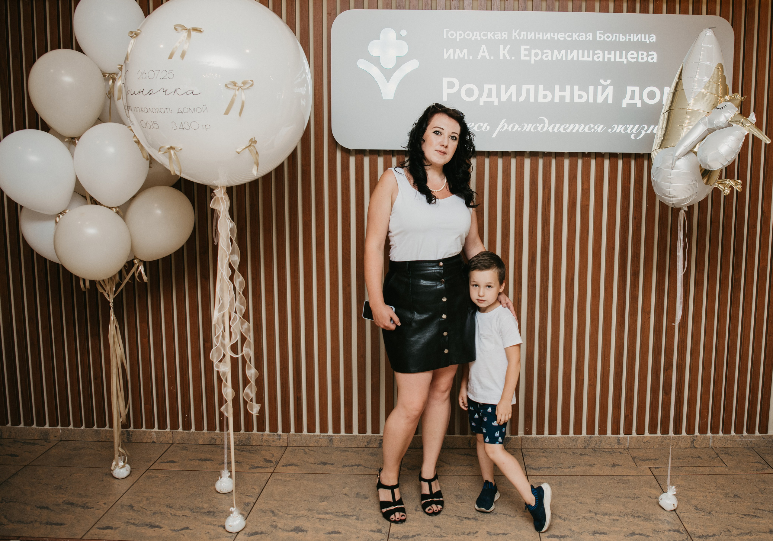 Выписка Ариночки. Ерамишанцква. Фотограф на выписку из роддома в Москве и МО