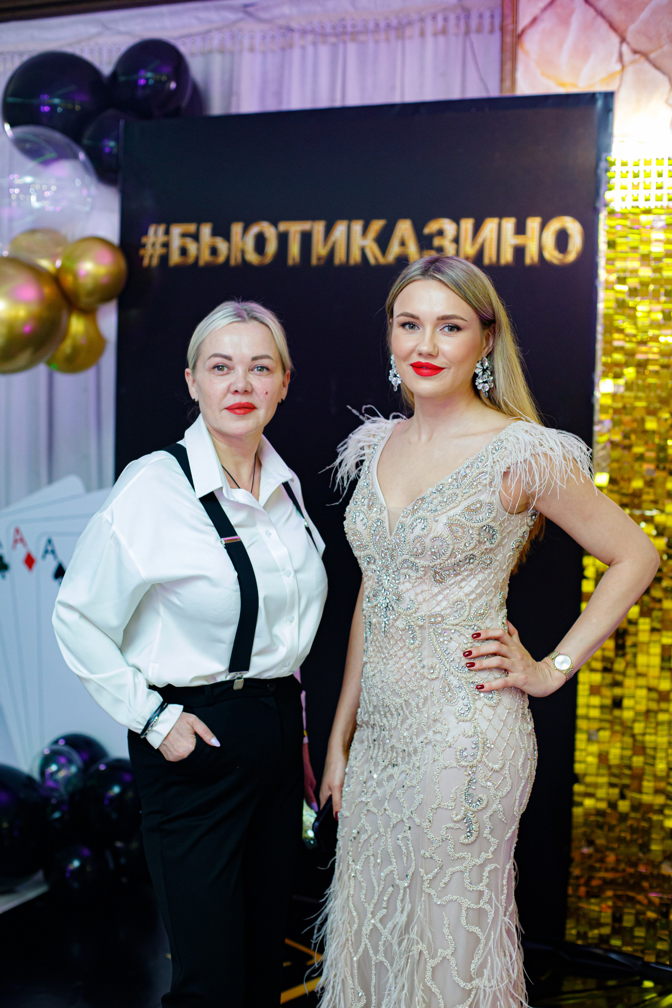 ELOSMED. Photokarish