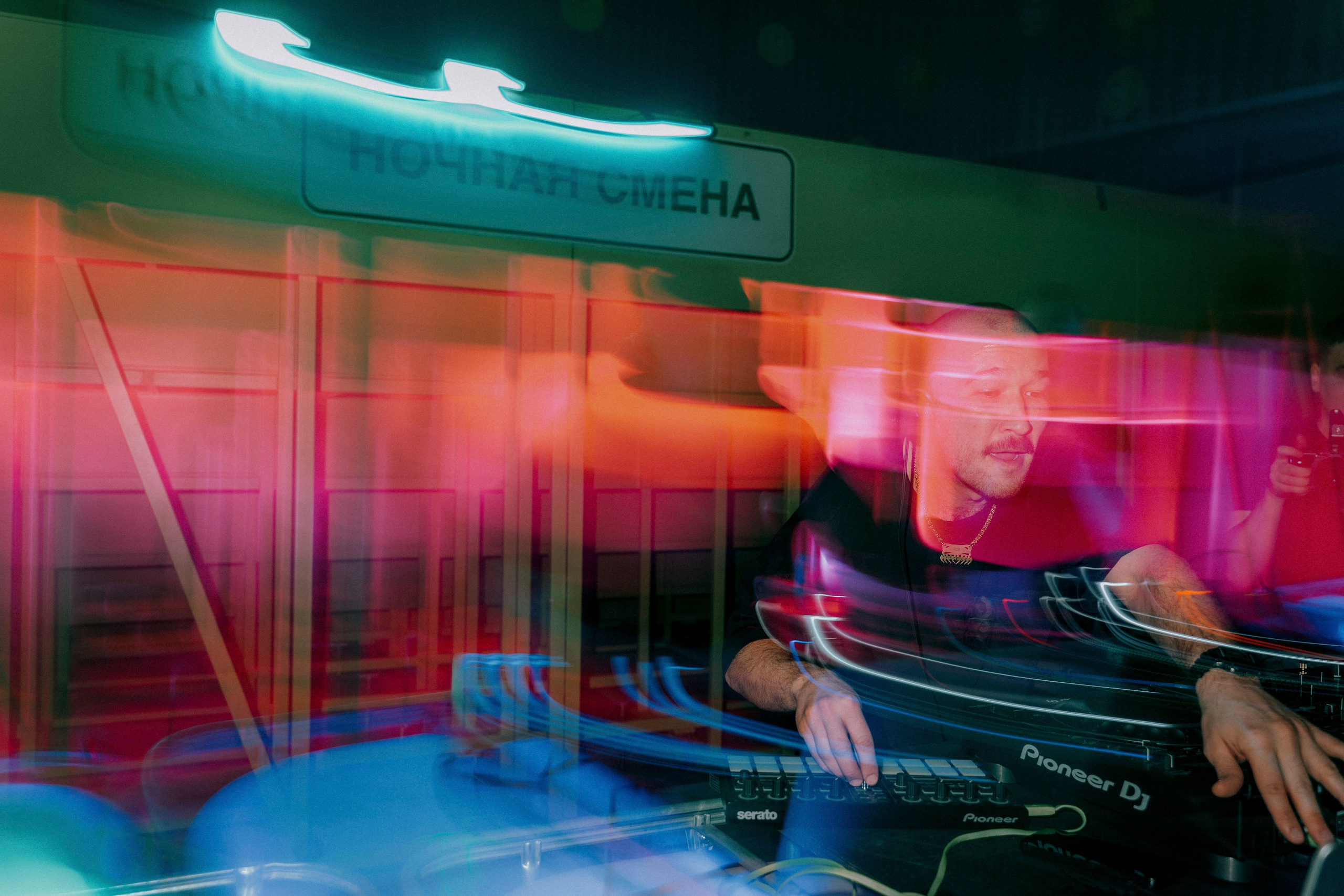 Ночная Смена в Ураме / 2023. Саша Копылов, фотограф в Казани