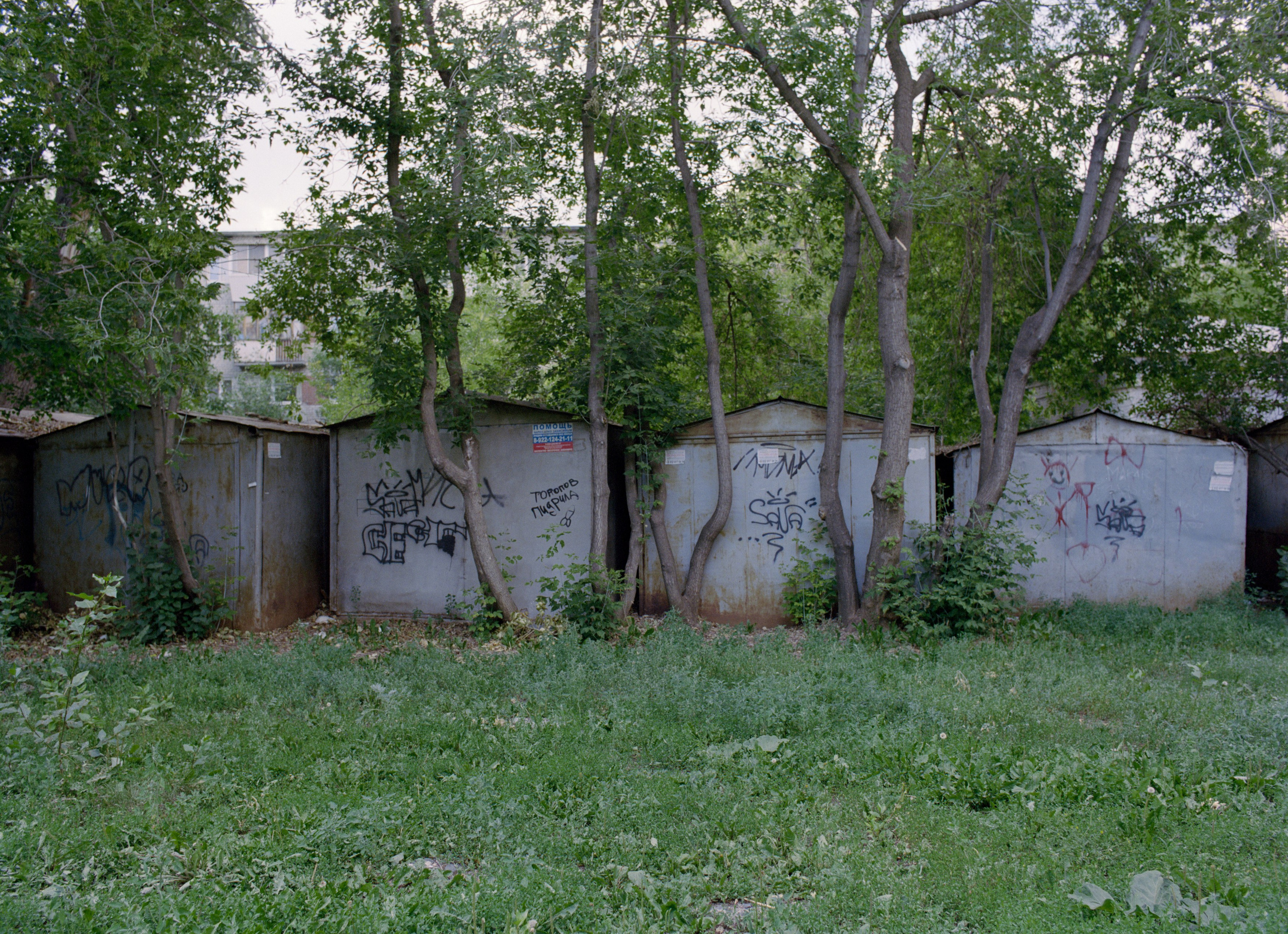 Seeker. Breus Sasha photography & art