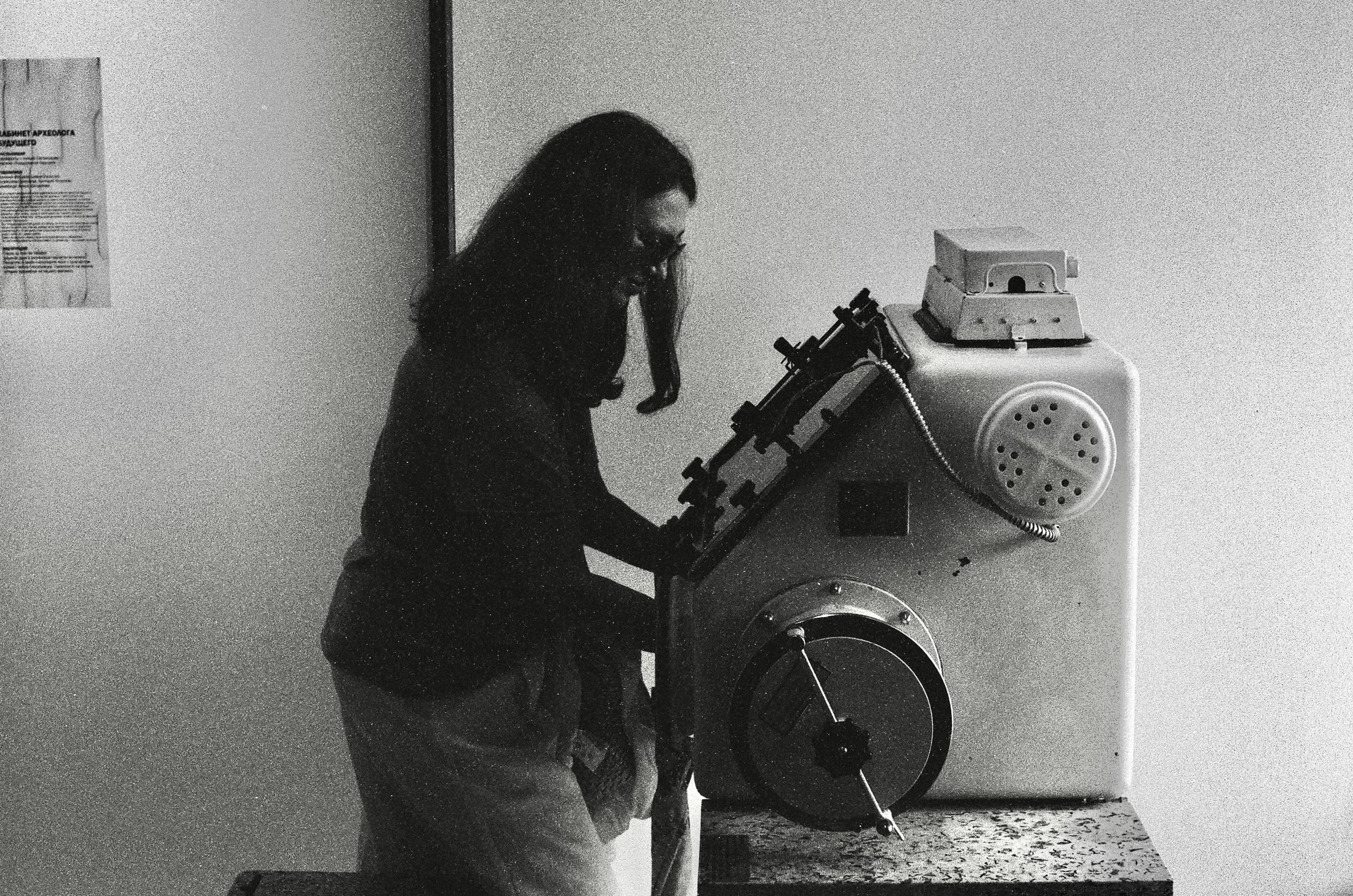 1989. Фотограф — Маслеников Константин