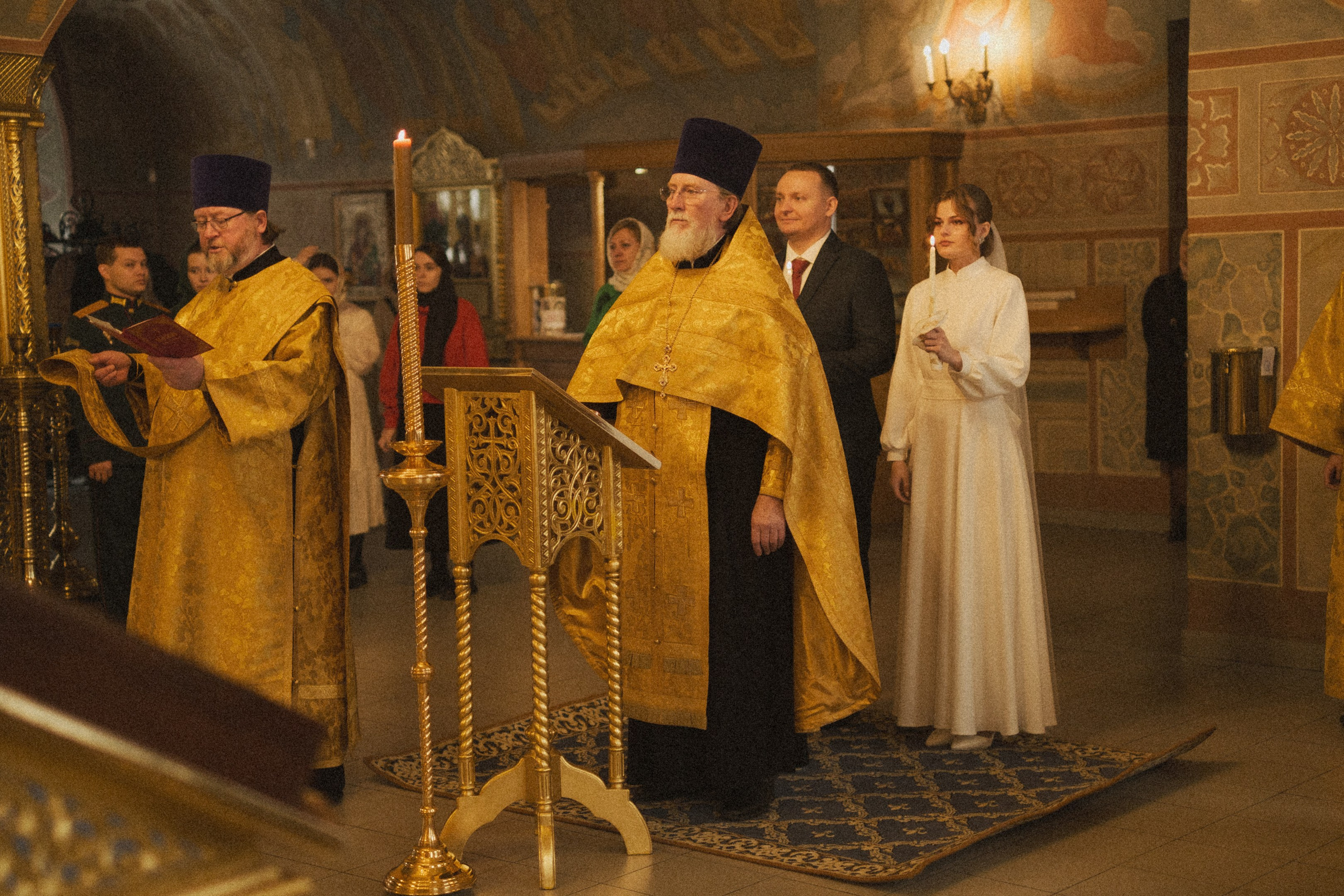 Таинство венчания