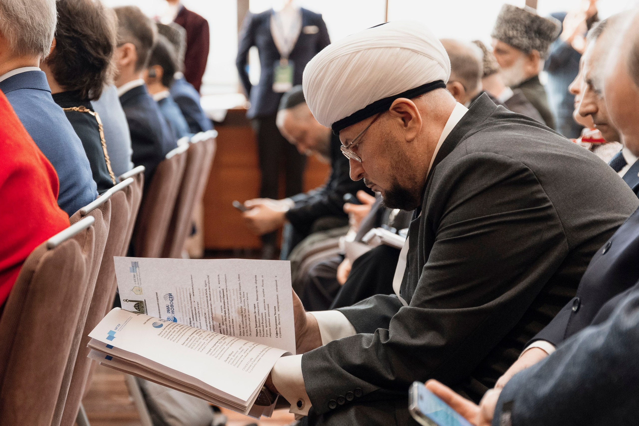 Международная научно-практическая конференция. Фотограф в Москве и Московской области