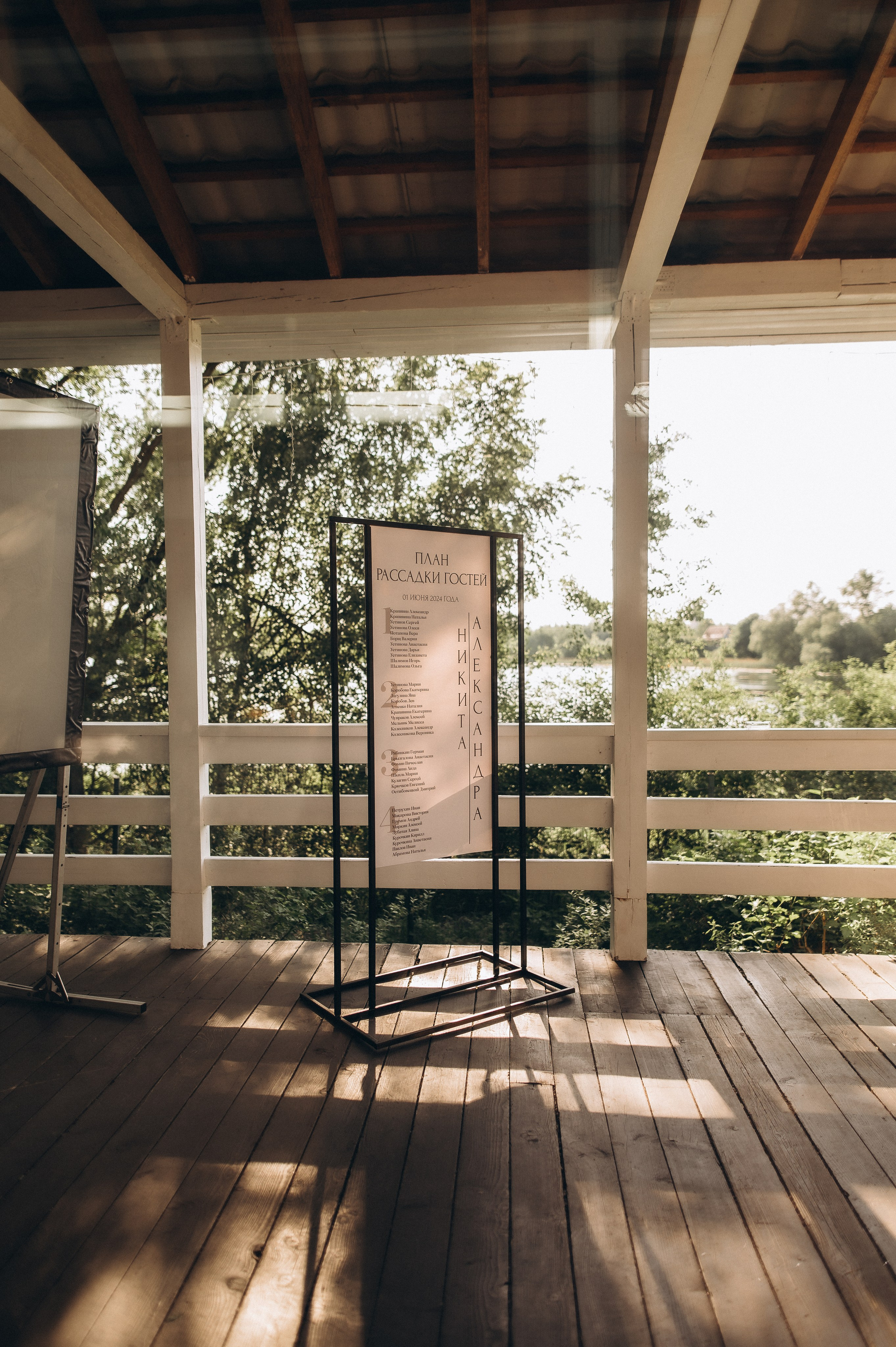 Свадьба Александра+Никита (полный день). Фотограф ПИТЕР СПБ Надежда Баранова