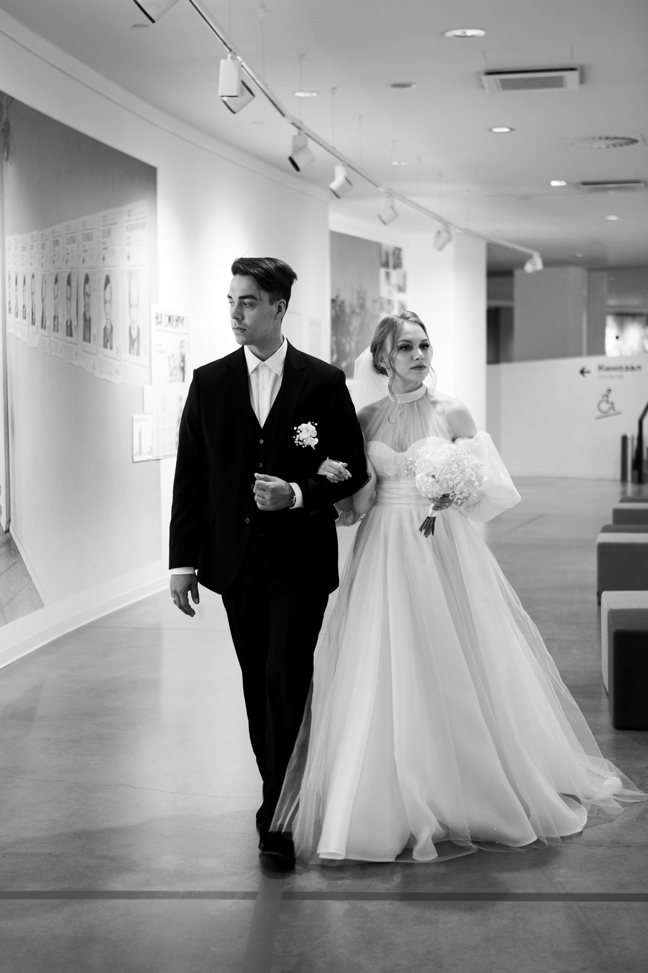 Кирилл & Анастасия (полный день). Фотограф Екатеринбург Яна Язовская