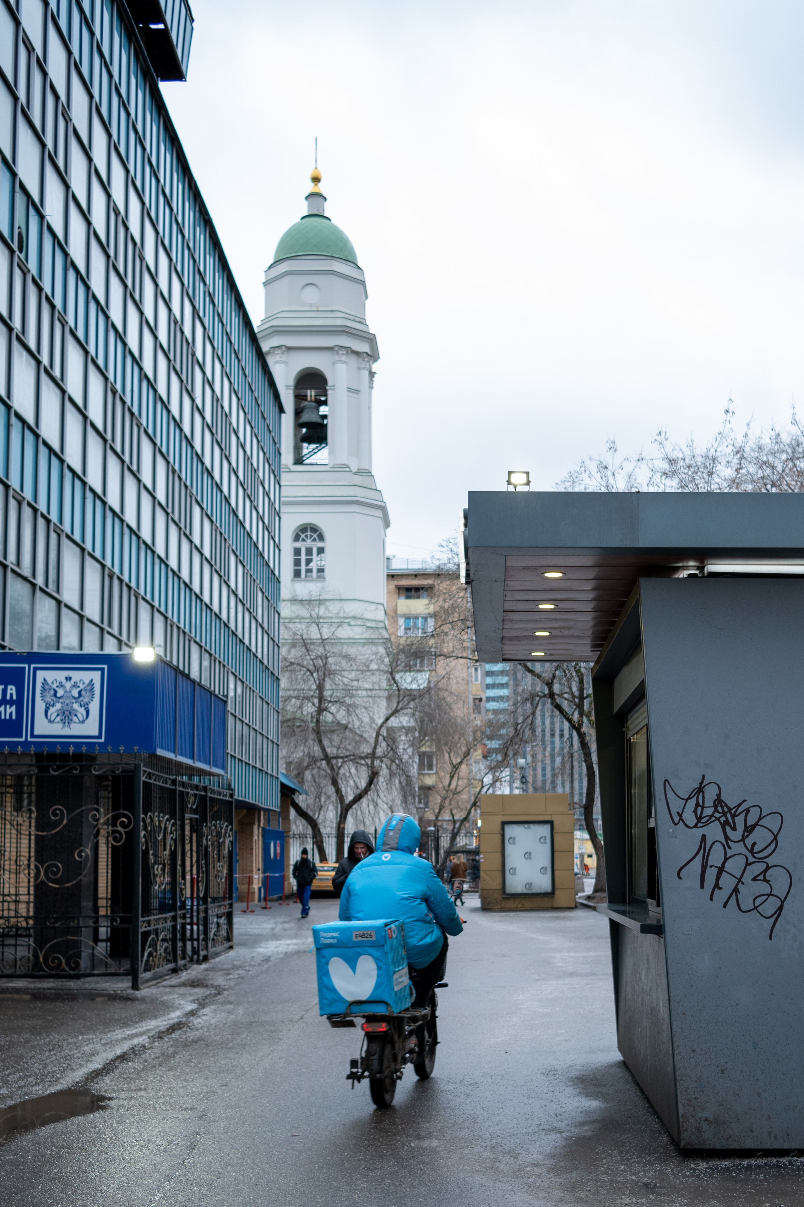20250118 Павелецкая — Тульская. Дмитрий Ремизов. Фотография, как хобби