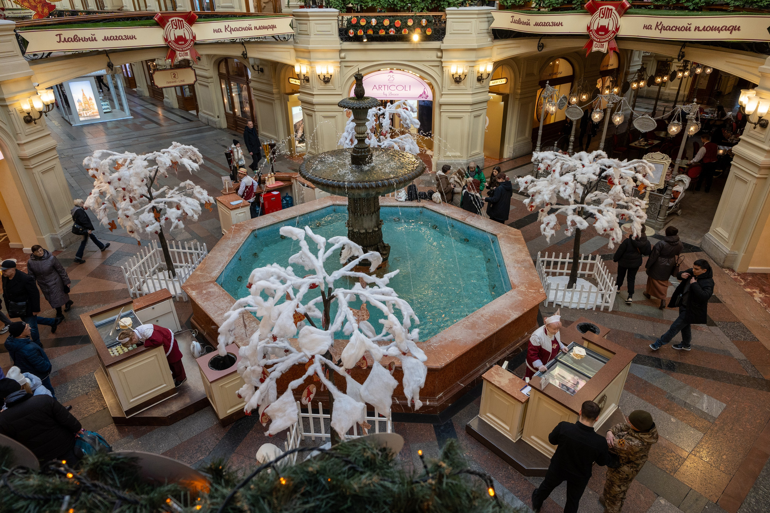 20241110 ГУМ и Кремль. Дмитрий Ремизов. Фотография, как хобби