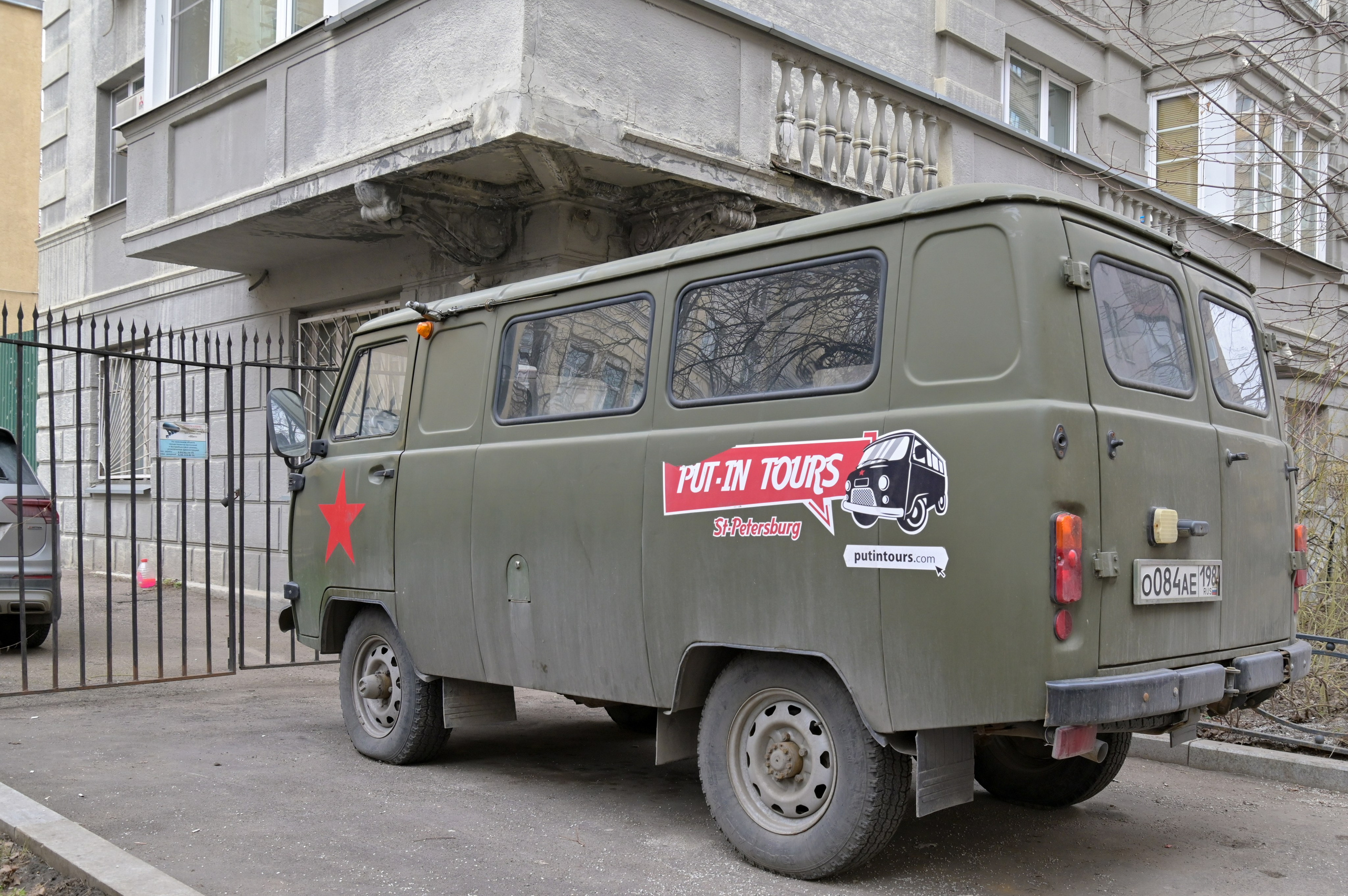 20240406 центр. Дмитрий Ремизов. Фотография, как хобби