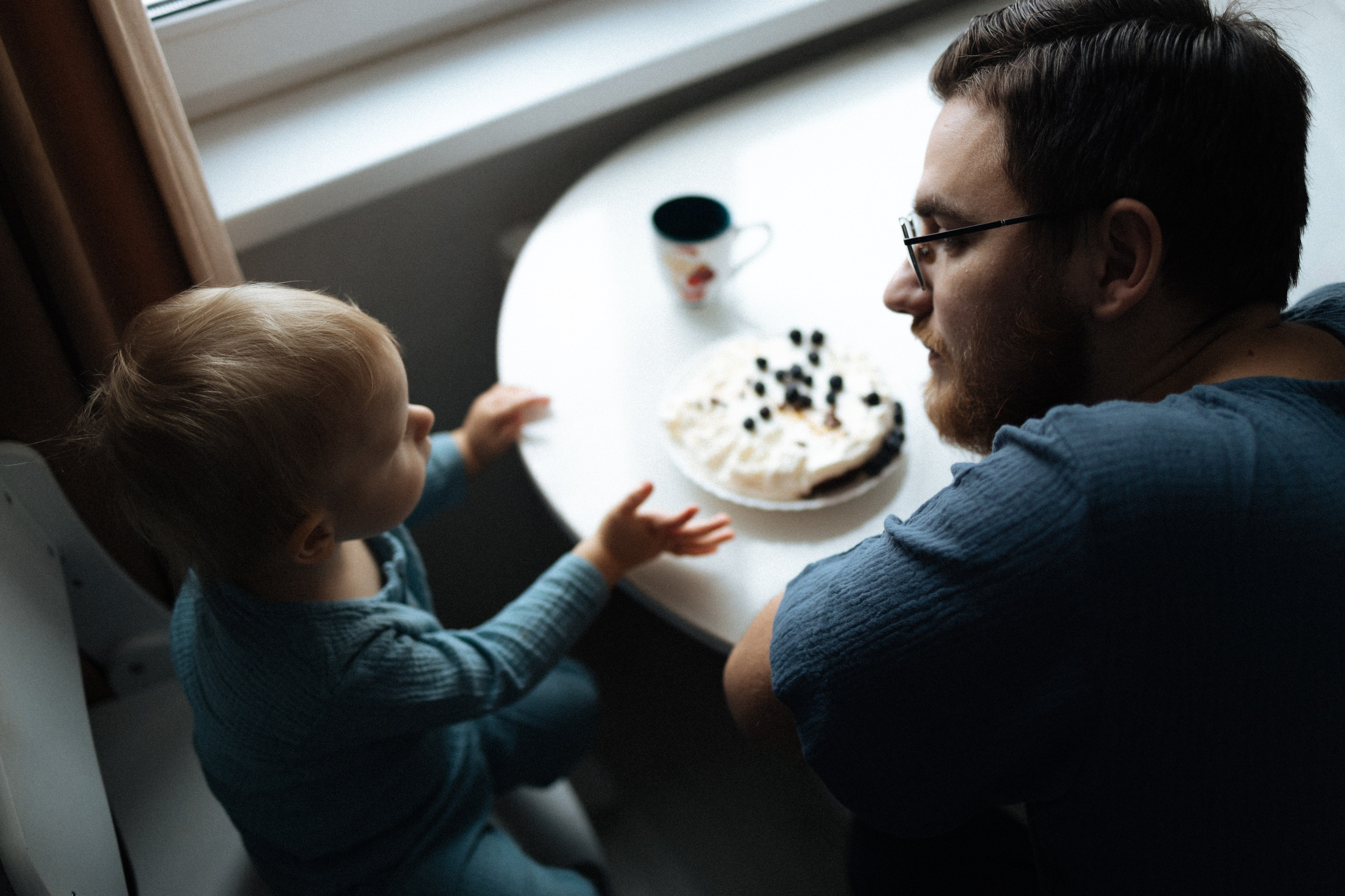 Домашние. Главная