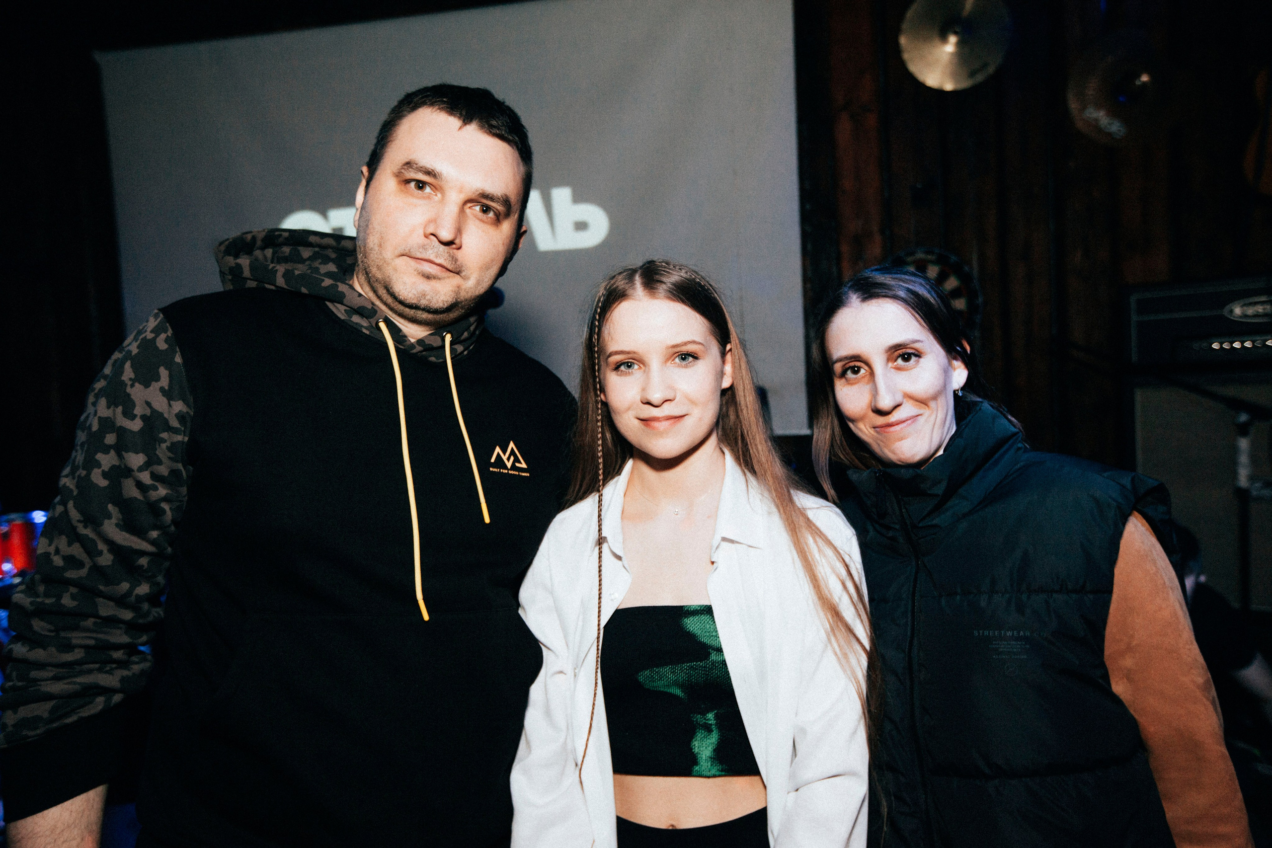 Отмель, EEEda, 28.04.23, Столярка. Stanislav Baryshev — People. Emotions. Atmosphere