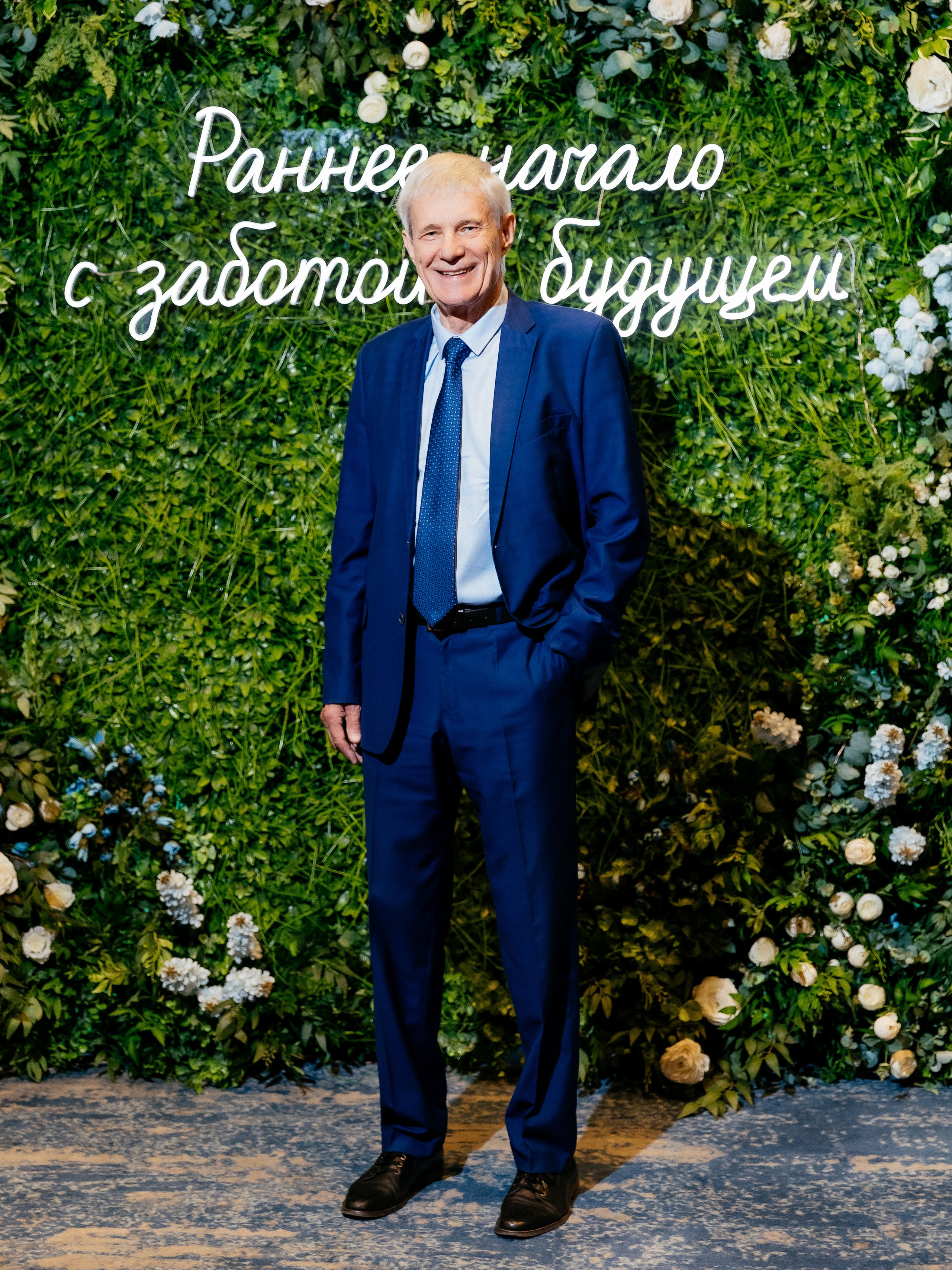 Конференция врачей. Красильников Евгений — профессиональный фотограф в Ростове-на-Дону