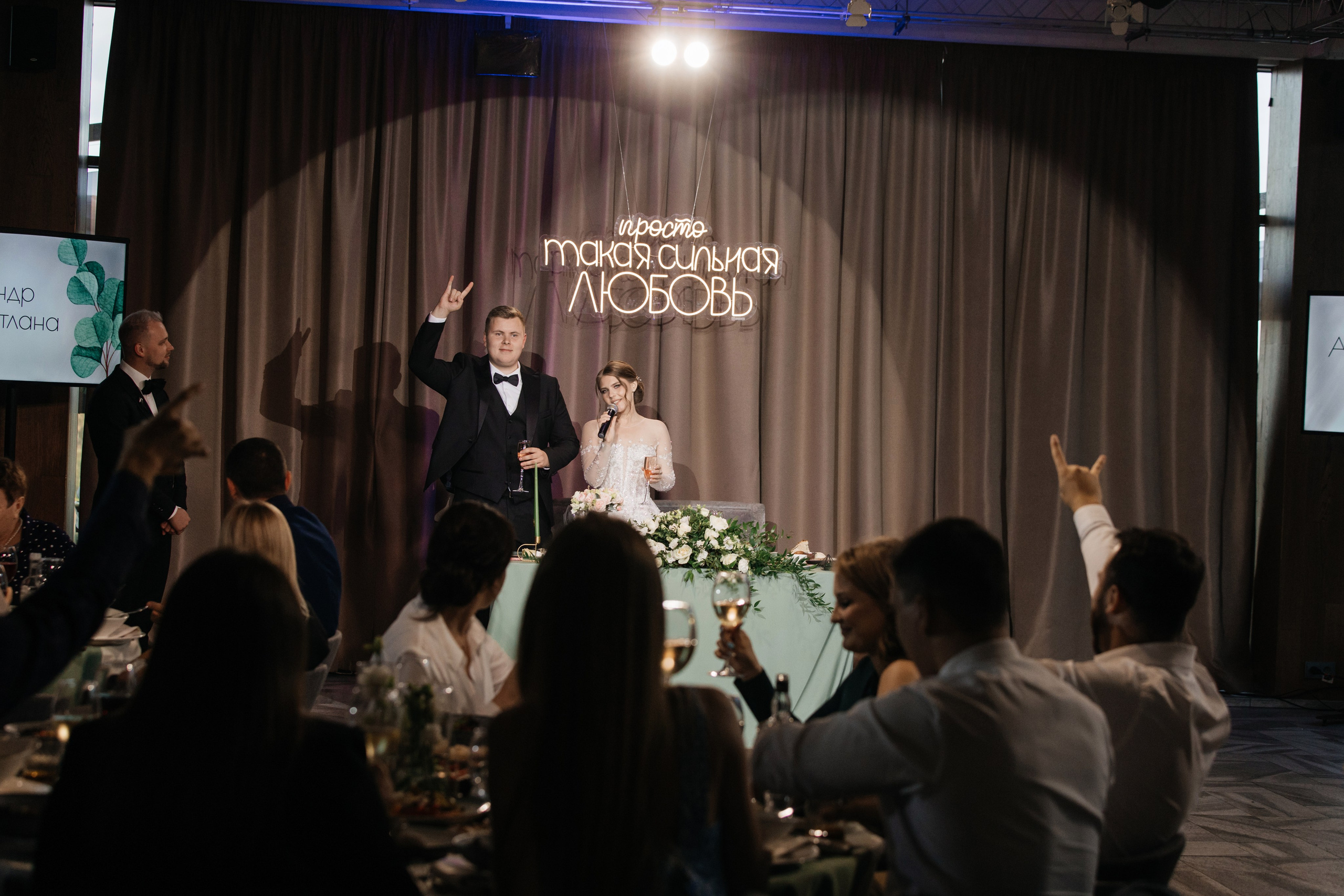 Саша и Света. Свадебный и Репортажный фотограф Нижний Новгород Москва Ежов Иван