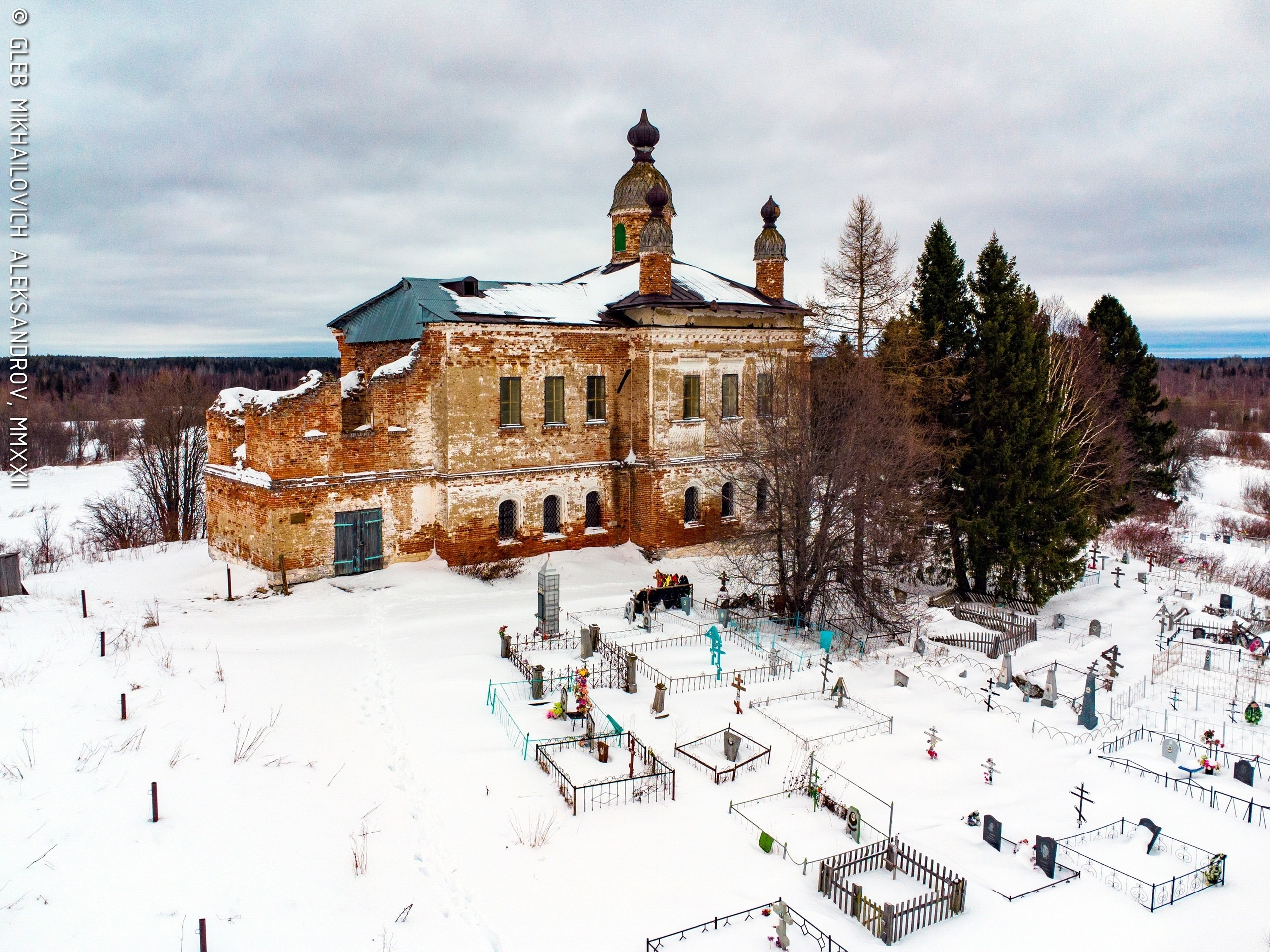 Гора (Меландово). Храм Троицы Живоначальной. Зодчество