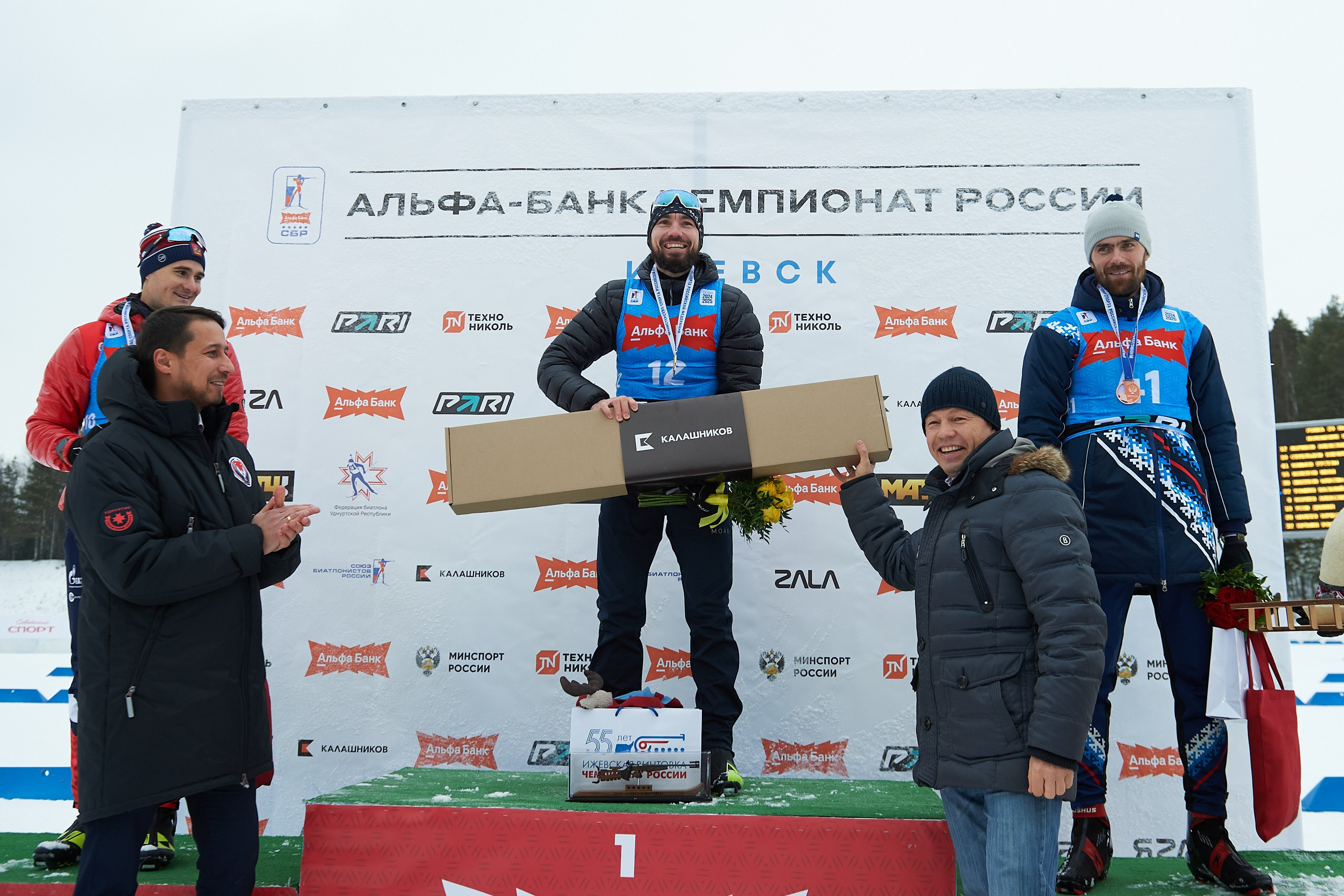 Биатлон. Чемпионат России — 2024/2025, 3-й этап, Ижевск. Ижевская винтовка. Спортивный репортажный фотограф в Ижевске Сергей Мерзляков