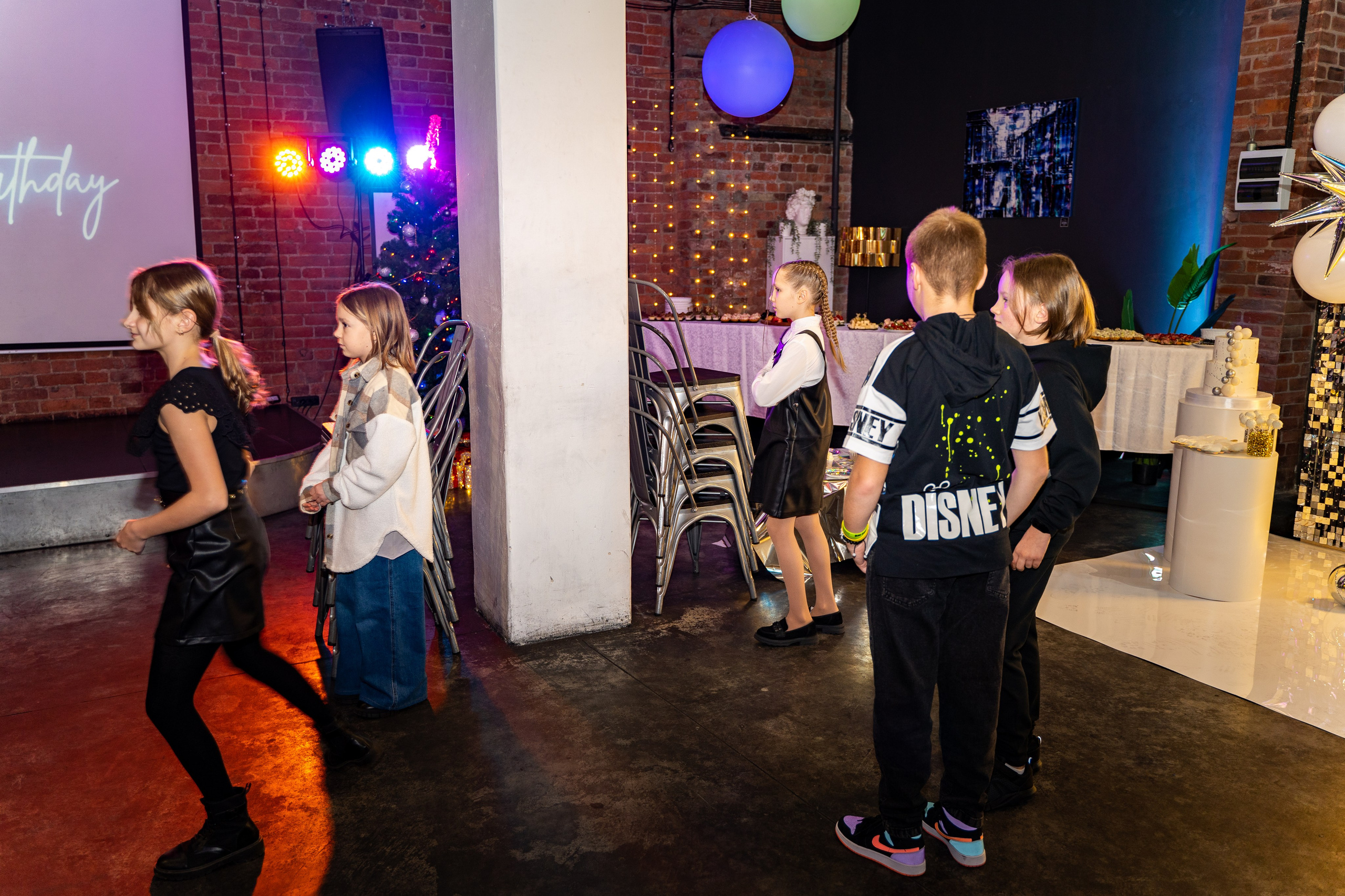 День рождения