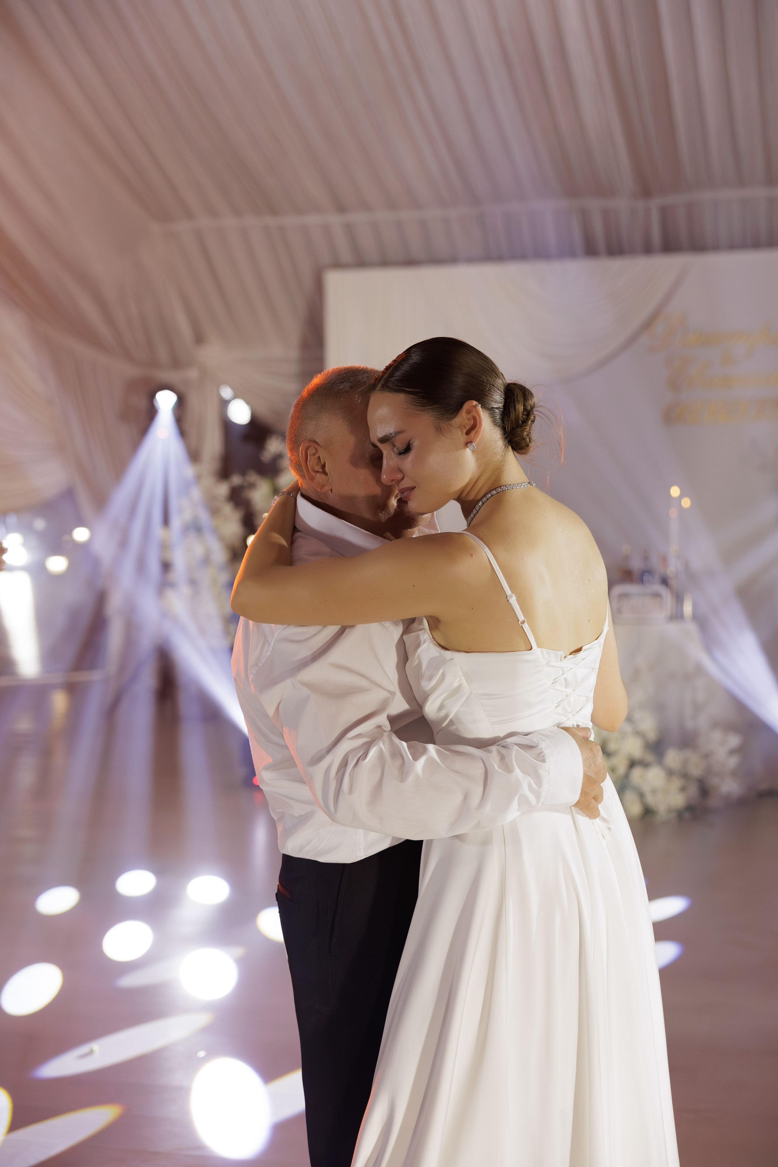 Евгения & Дмитрий. Фотограф Сотникова Вероника