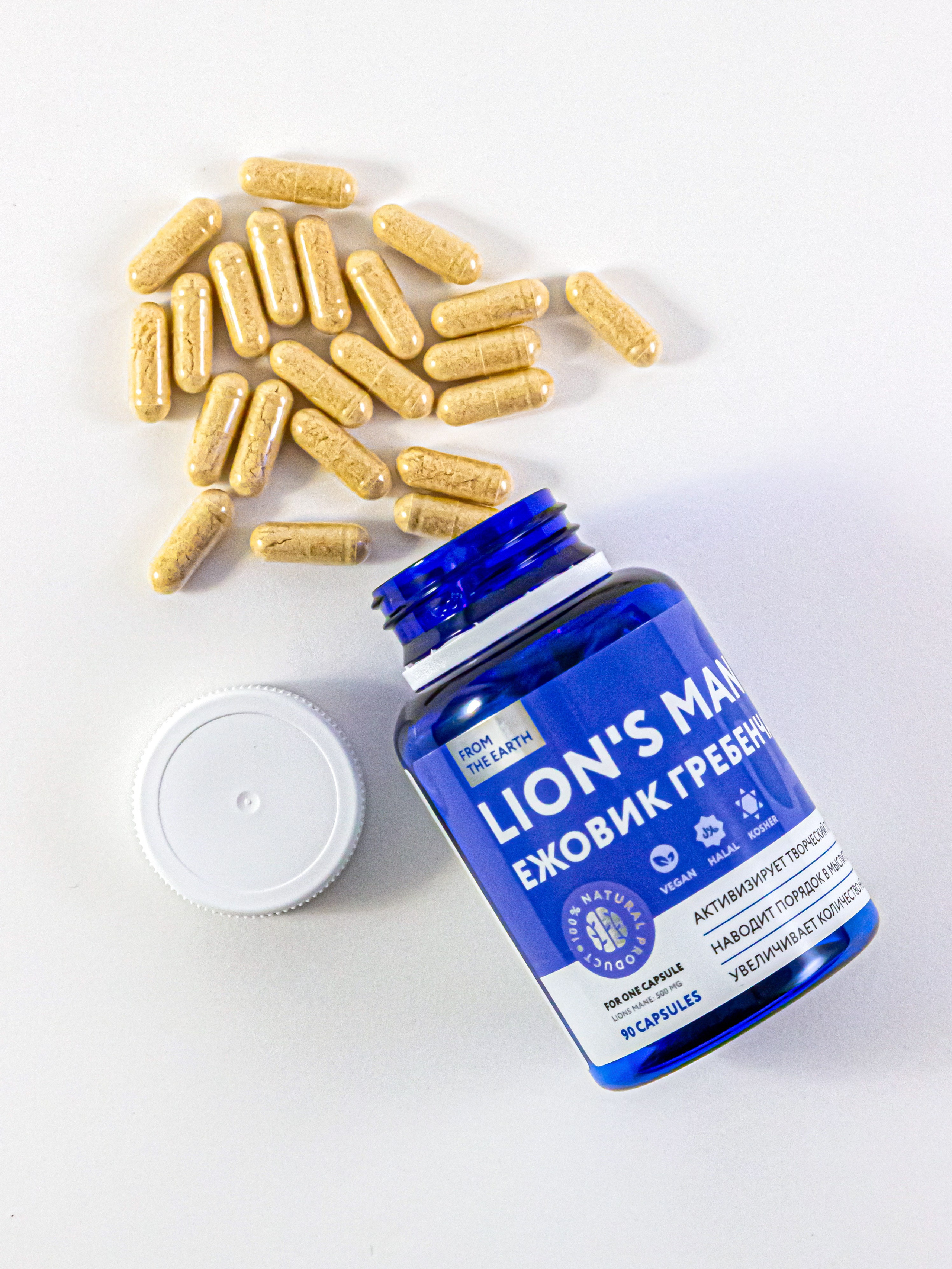 Предметные фотографии. Создание визуального контента для бизнеса Novoselov Studio