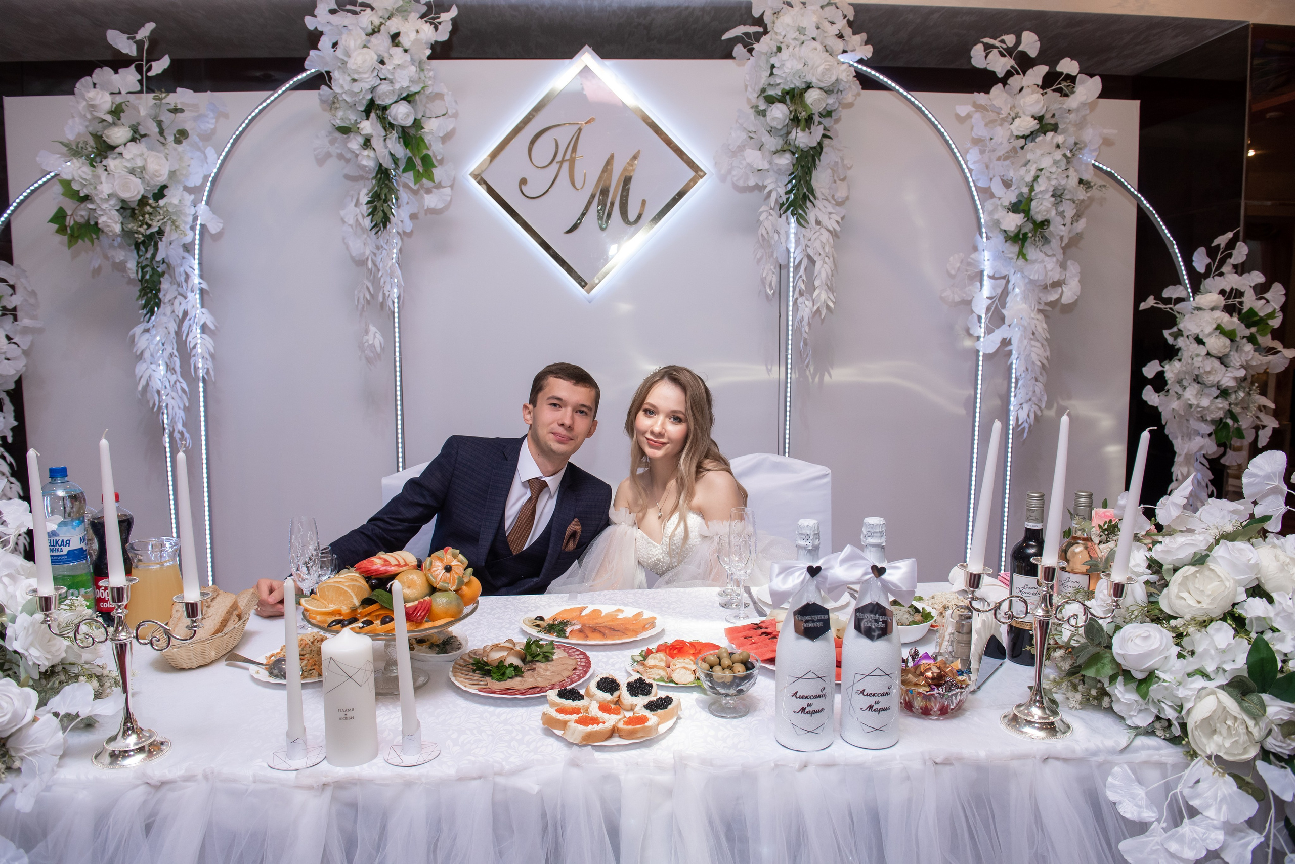 Александр и Мария. Семейный и свадебный фотограф в Ельце Юлия Дякина